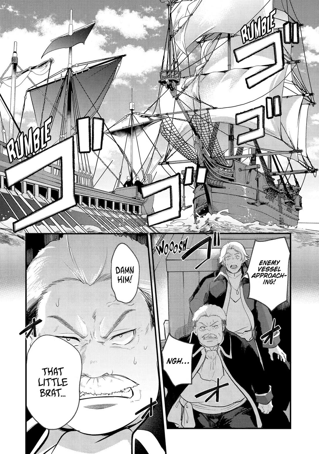 Prince of Genius Rise Worst Kingdom ~Yes, Treason It Will Do~ Chapter 43 page 12 - Chapter 43