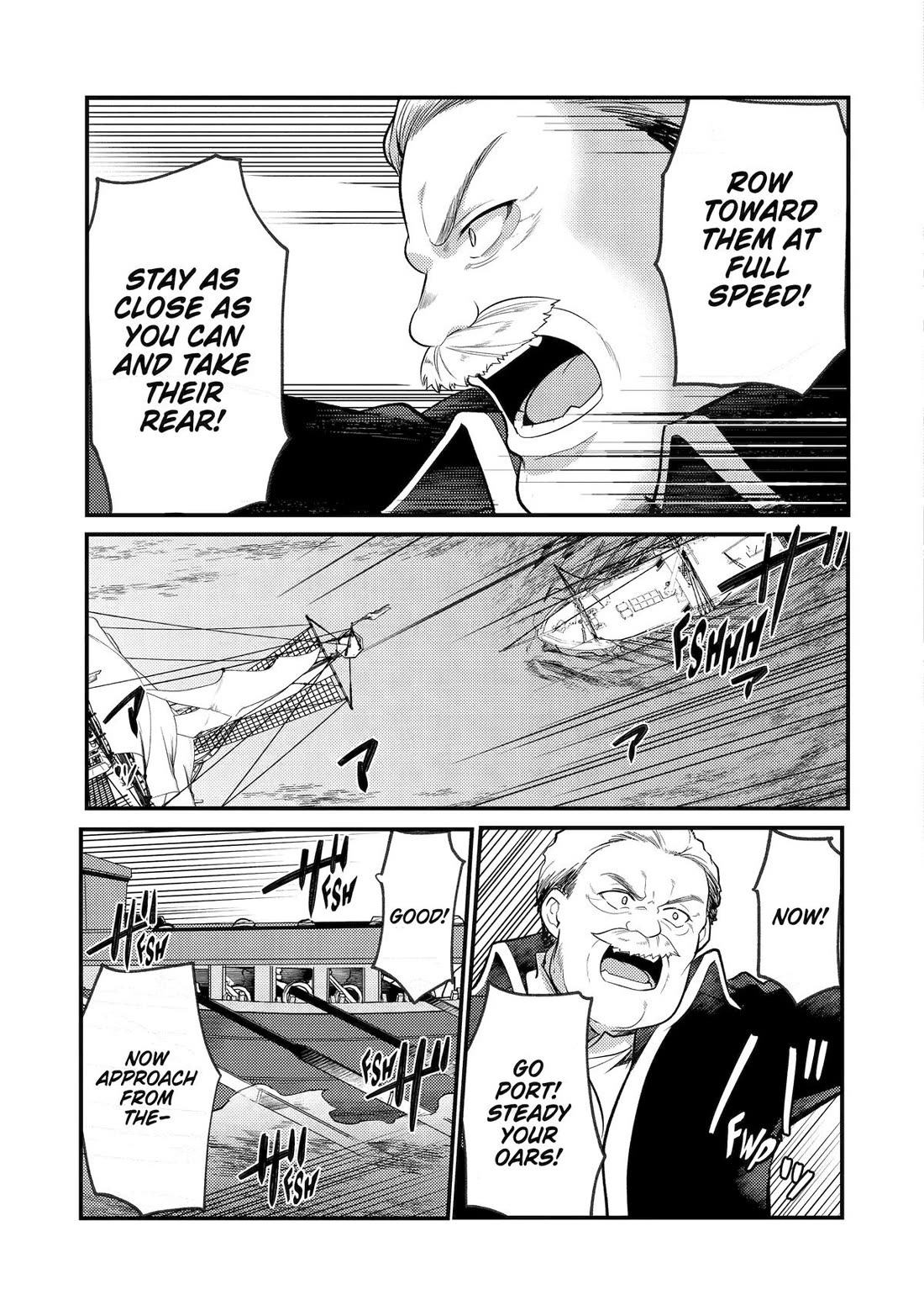 Prince of Genius Rise Worst Kingdom ~Yes, Treason It Will Do~ Chapter 43 page 13 - Chapter 43