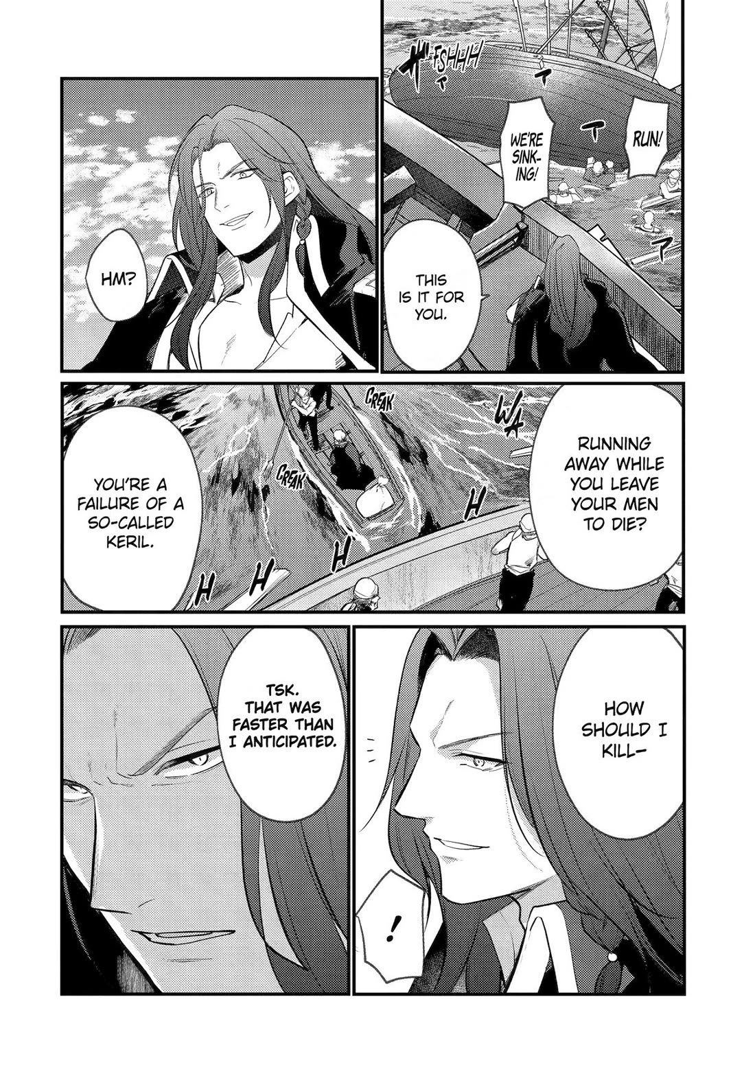 Prince of Genius Rise Worst Kingdom ~Yes, Treason It Will Do~ Chapter 43 page 18 - Chapter 43