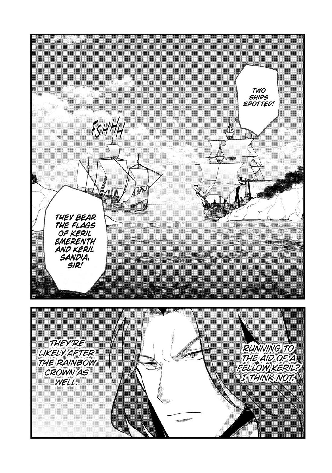 Prince of Genius Rise Worst Kingdom ~Yes, Treason It Will Do~ Chapter 43 page 19 - Chapter 43