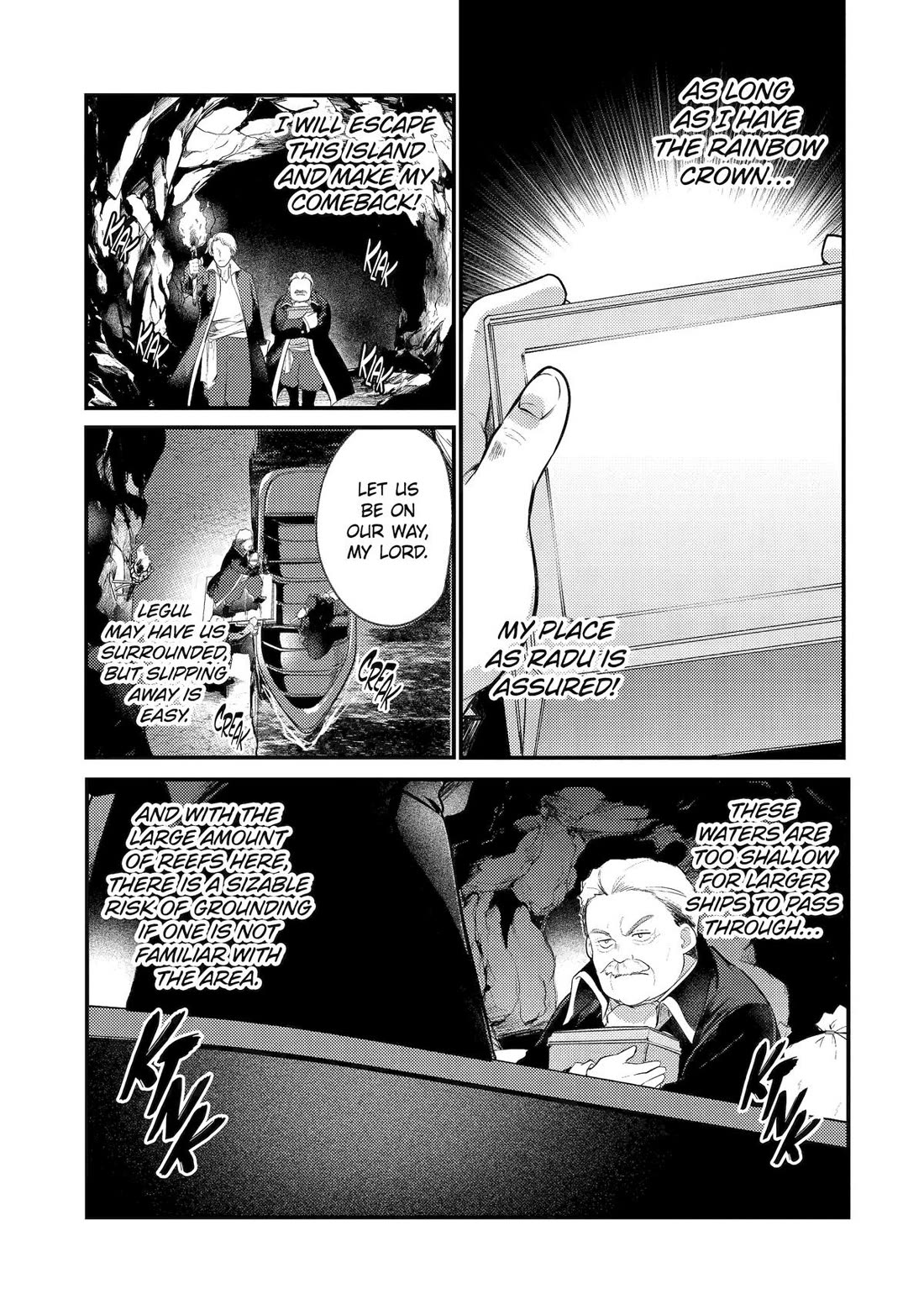 Prince of Genius Rise Worst Kingdom ~Yes, Treason It Will Do~ Chapter 43 page 25 - Chapter 43