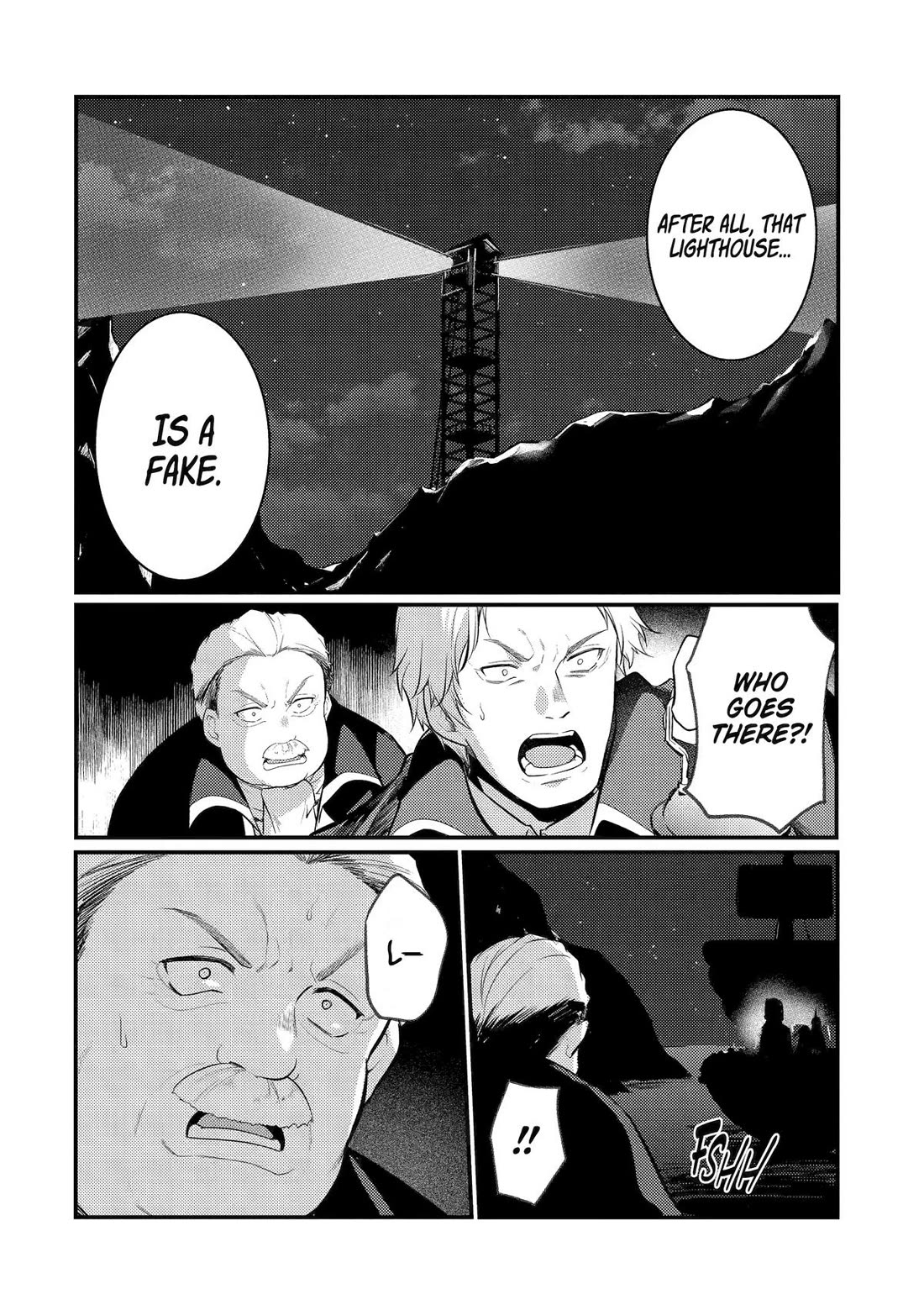 Prince of Genius Rise Worst Kingdom ~Yes, Treason It Will Do~ Chapter 43 page 28 - Chapter 43