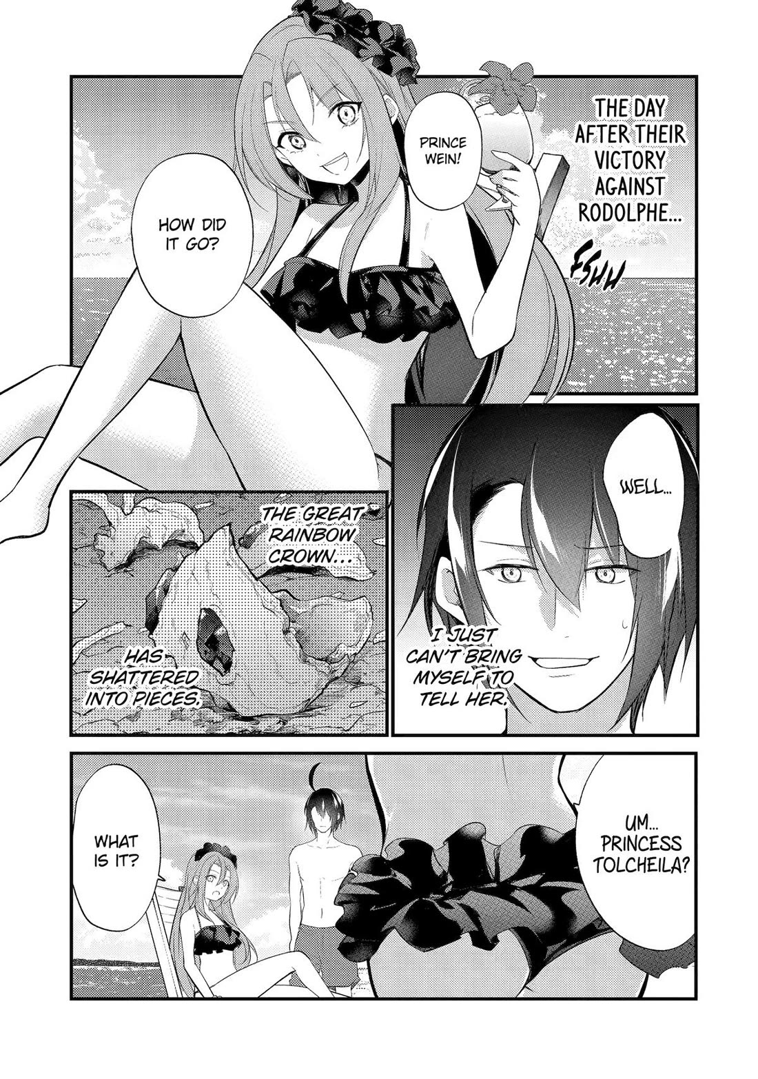 Prince of Genius Rise Worst Kingdom ~Yes, Treason It Will Do~ Chapter 44 page 1 - Chapter 44
