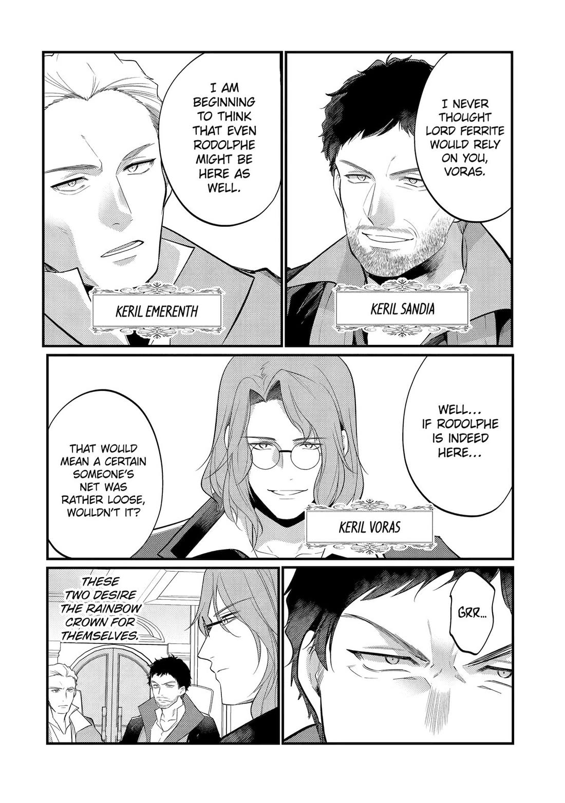 Prince of Genius Rise Worst Kingdom ~Yes, Treason It Will Do~ Chapter 44 page 20 - Chapter 44