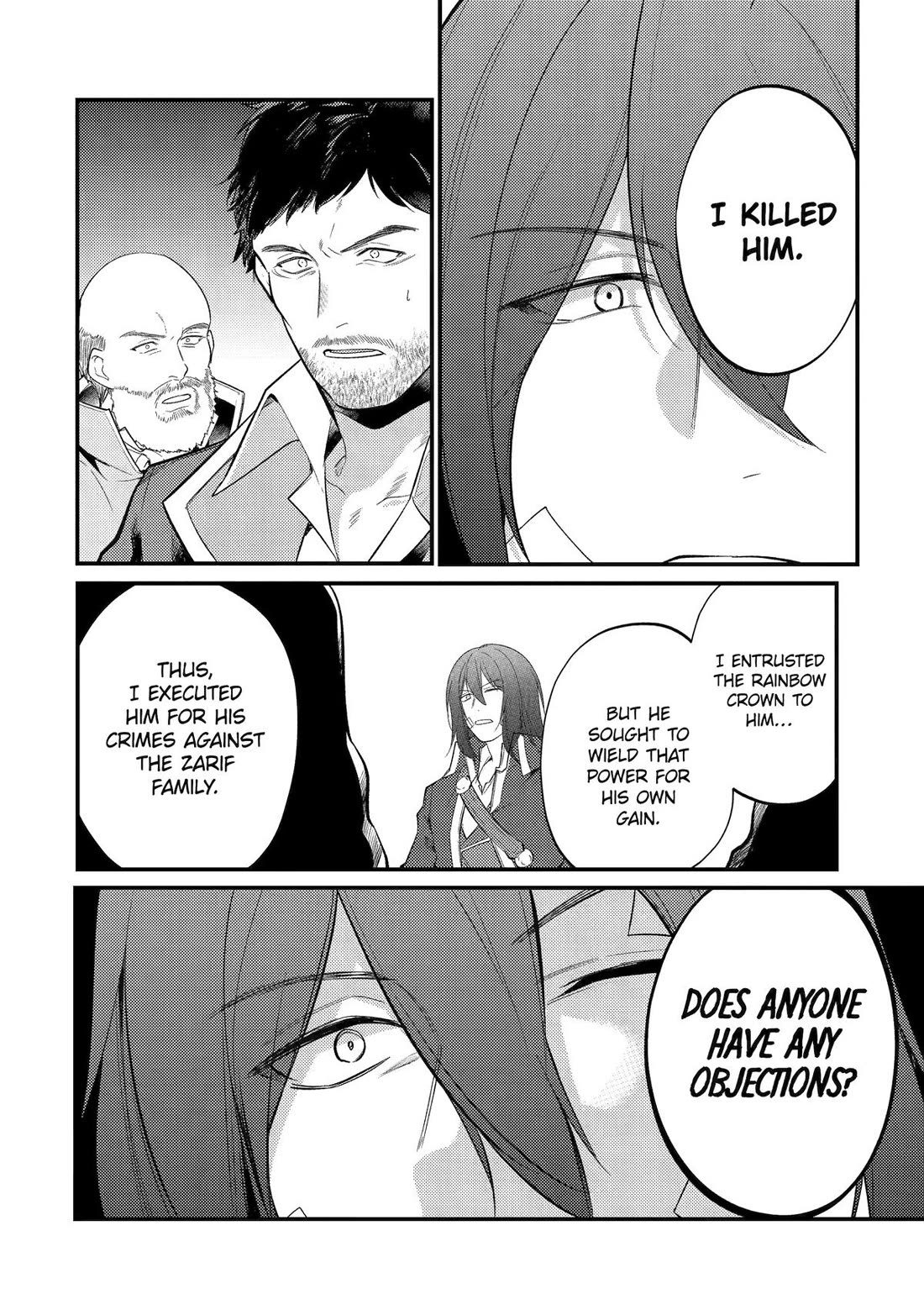 Prince of Genius Rise Worst Kingdom ~Yes, Treason It Will Do~ Chapter 44 page 24 - Chapter 44
