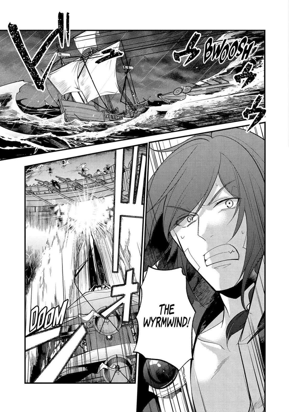 Prince of Genius Rise Worst Kingdom ~Yes, Treason It Will Do~ Chapter 45 page 15 - Chapter 45