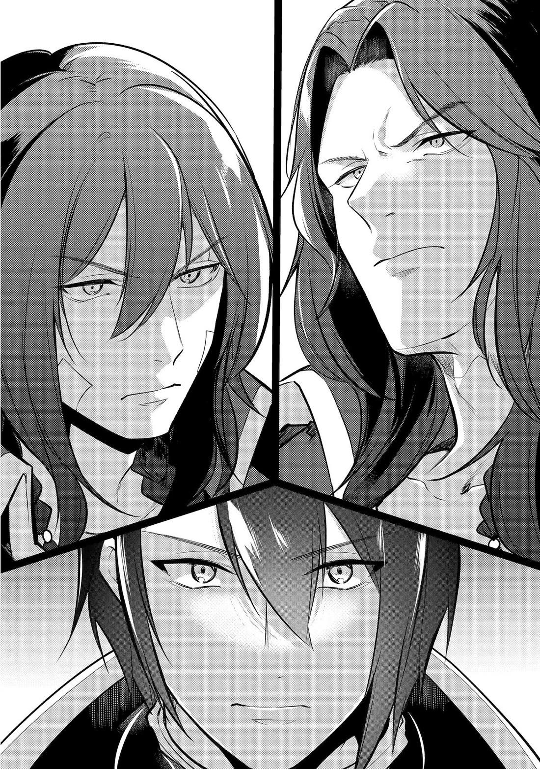 Prince of Genius Rise Worst Kingdom ~Yes, Treason It Will Do~ Chapter 45 page 2 - Chapter 45