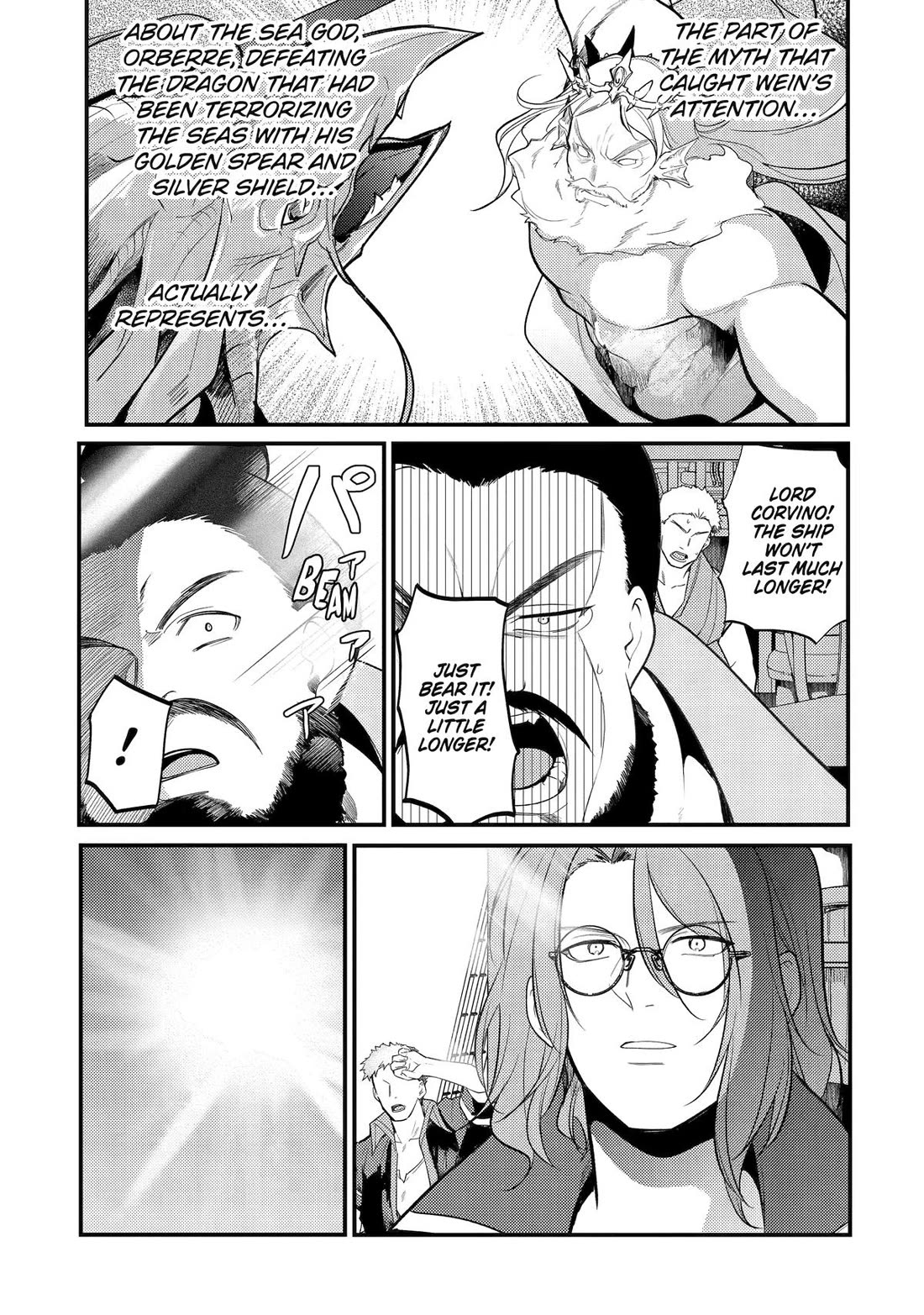 Prince of Genius Rise Worst Kingdom ~Yes, Treason It Will Do~ Chapter 45 page 27 - Chapter 45