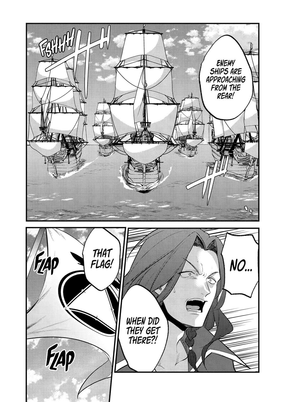 Prince of Genius Rise Worst Kingdom ~Yes, Treason It Will Do~ Chapter 45 page 32 - Chapter 45