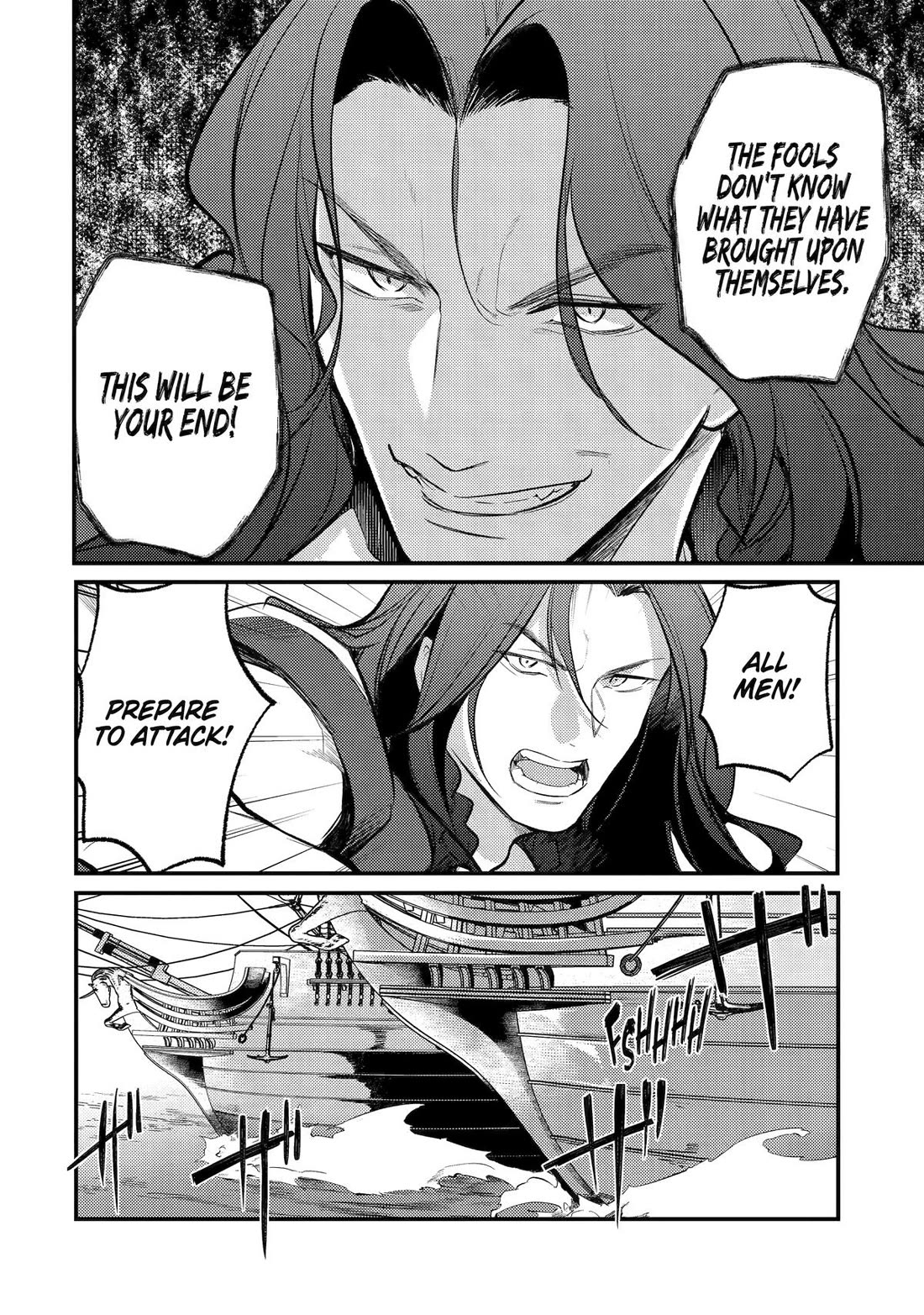 Prince of Genius Rise Worst Kingdom ~Yes, Treason It Will Do~ Chapter 45 page 8 - Chapter 45