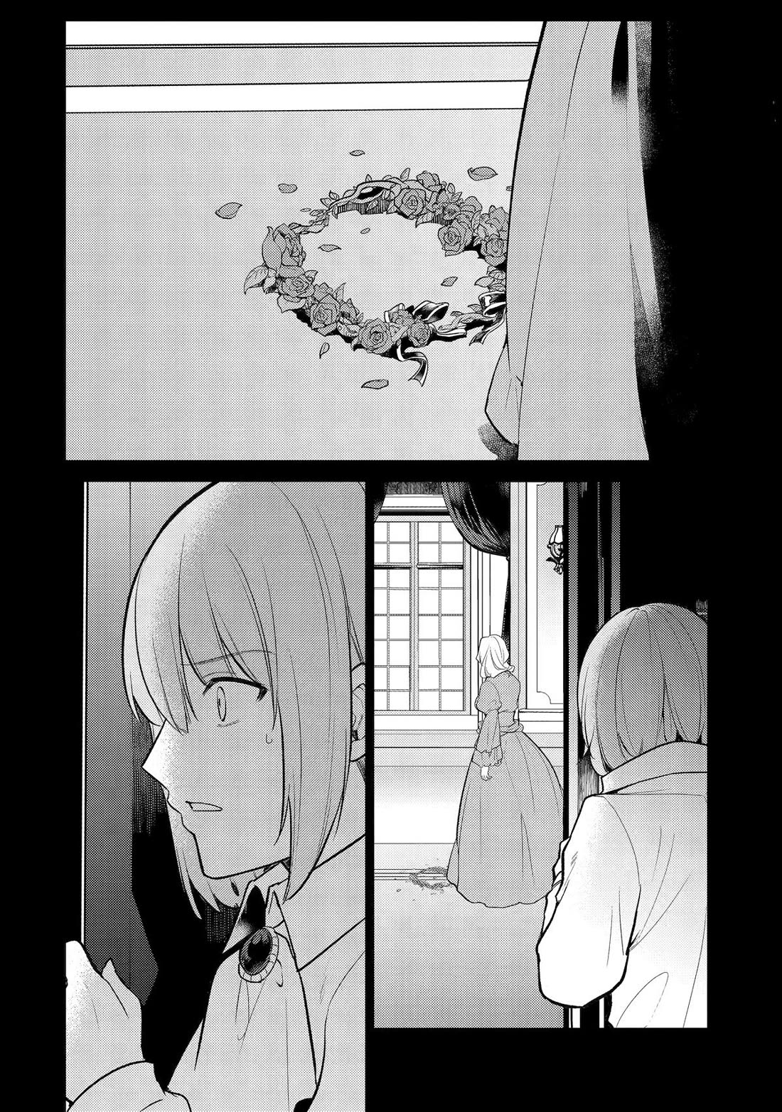 Prince of Genius Rise Worst Kingdom ~Yes, Treason It Will Do~ Chapter 49 page 14 - Chapter 49