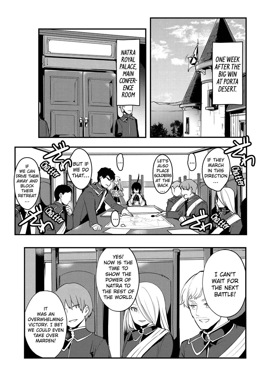 Prince of Genius Rise Worst Kingdom ~Yes, Treason It Will Do~ Chapter 5 page 1 - Chapter 5