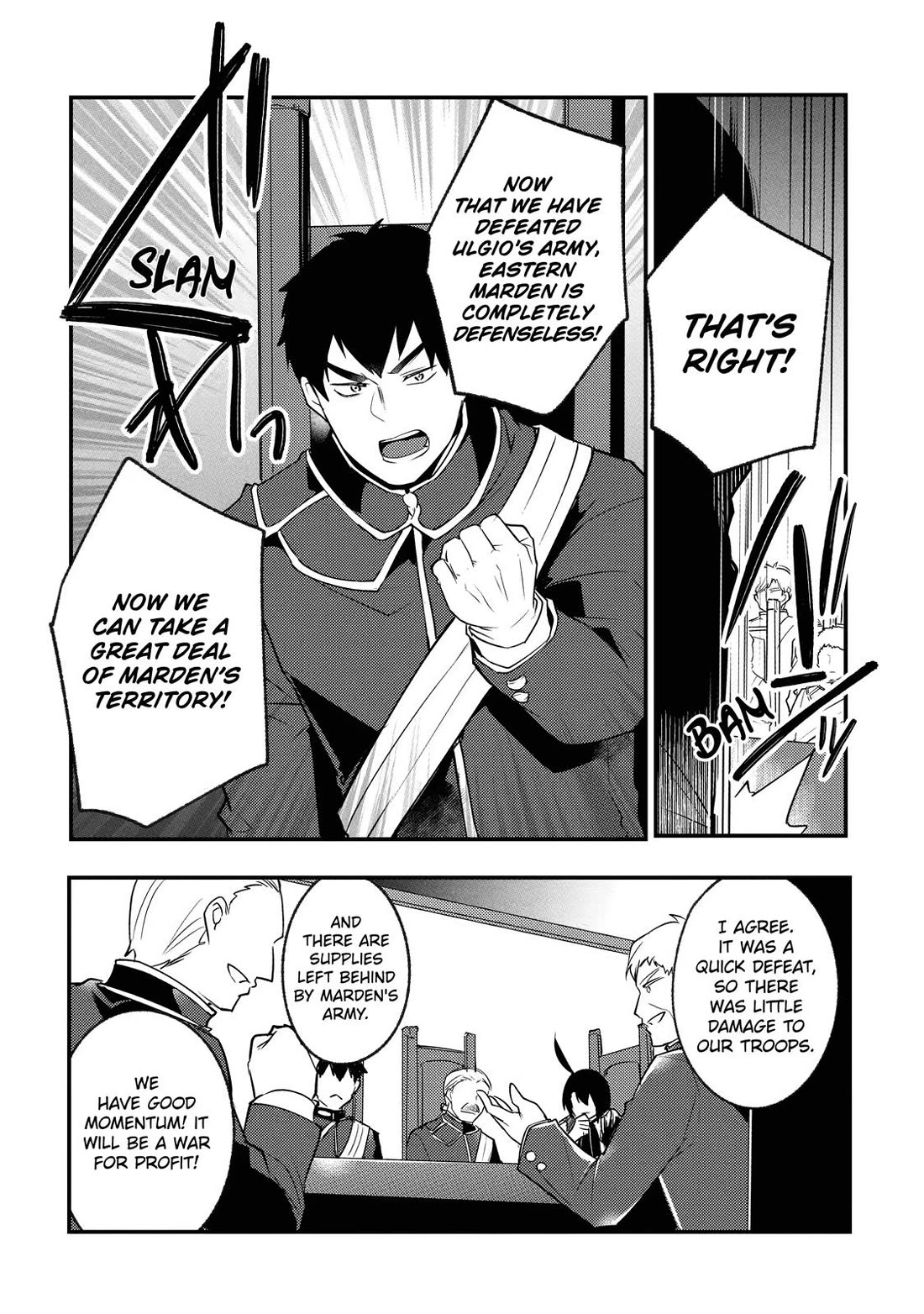 Prince of Genius Rise Worst Kingdom ~Yes, Treason It Will Do~ Chapter 5 page 2 - Chapter 5