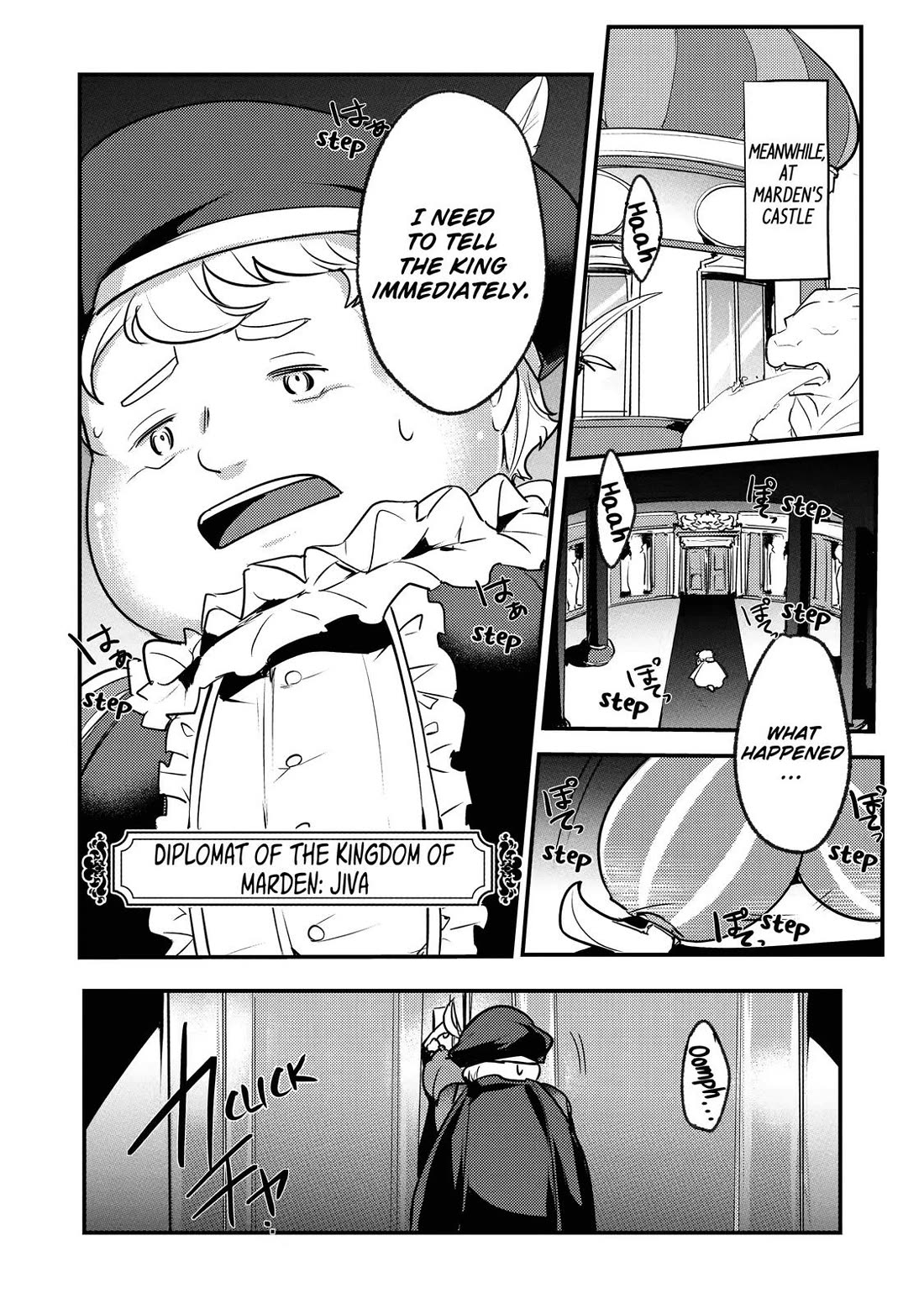 Prince of Genius Rise Worst Kingdom ~Yes, Treason It Will Do~ Chapter 5 page 22 - Chapter 5