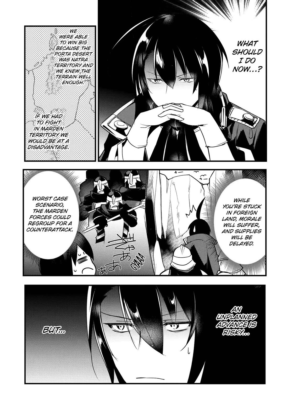 Prince of Genius Rise Worst Kingdom ~Yes, Treason It Will Do~ Chapter 5 page 3 - Chapter 5