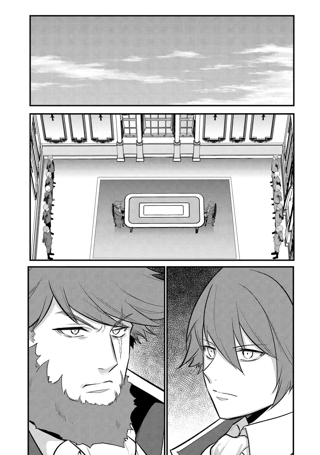 Prince of Genius Rise Worst Kingdom ~Yes, Treason It Will Do~ Chapter 50 page 37 - Chapter 50