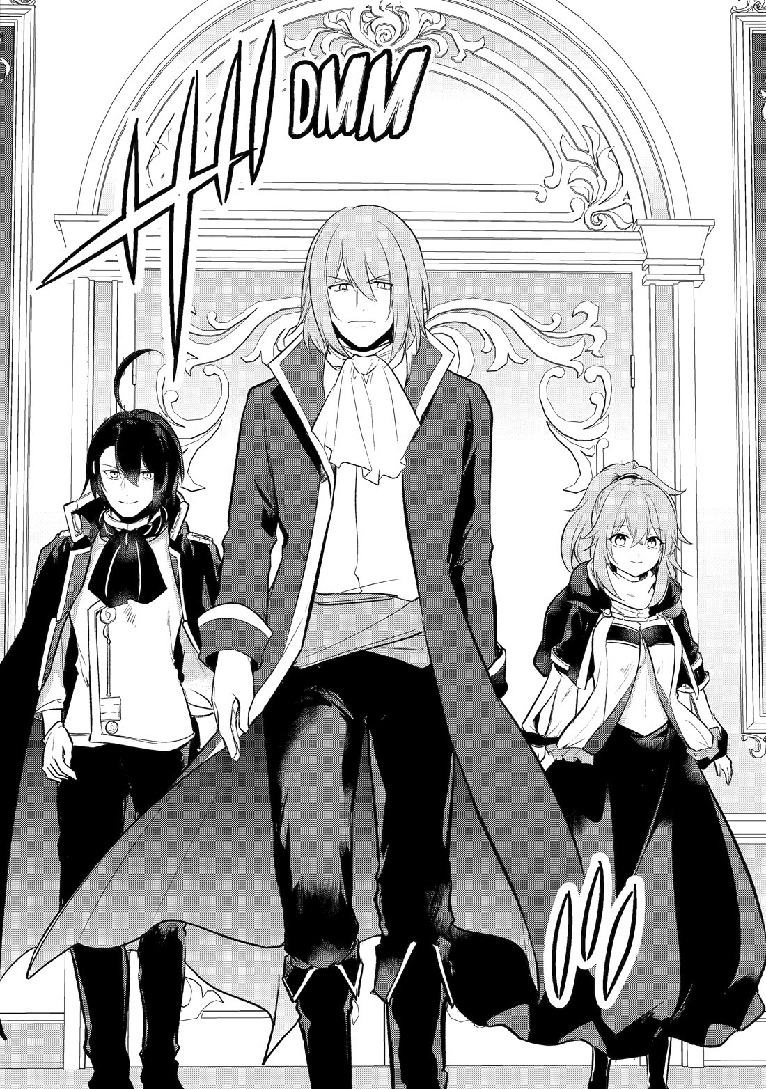 Prince of Genius Rise Worst Kingdom ~Yes, Treason It Will Do~ Chapter 50 page 44 - Chapter 50