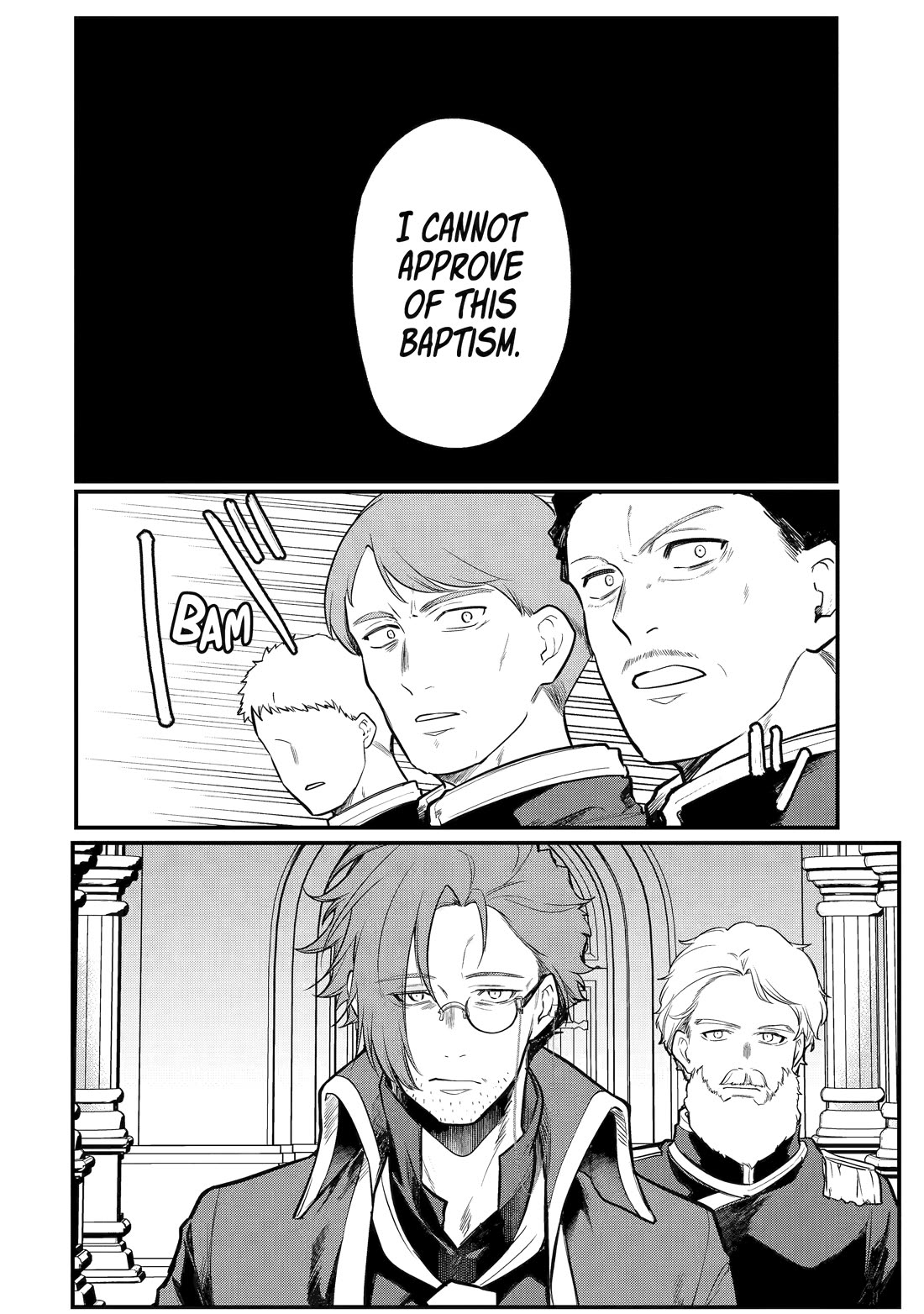 Prince of Genius Rise Worst Kingdom ~Yes, Treason It Will Do~ Chapter 51 page 16 - Chapter 51