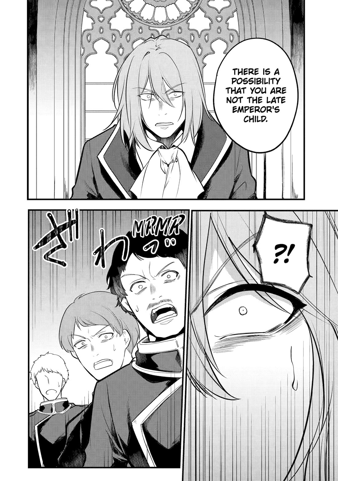 Prince of Genius Rise Worst Kingdom ~Yes, Treason It Will Do~ Chapter 51 page 18 - Chapter 51