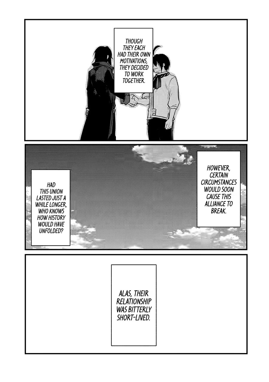 Prince of Genius Rise Worst Kingdom ~Yes, Treason It Will Do~ Chapter 53 page 37 - Chapter 53