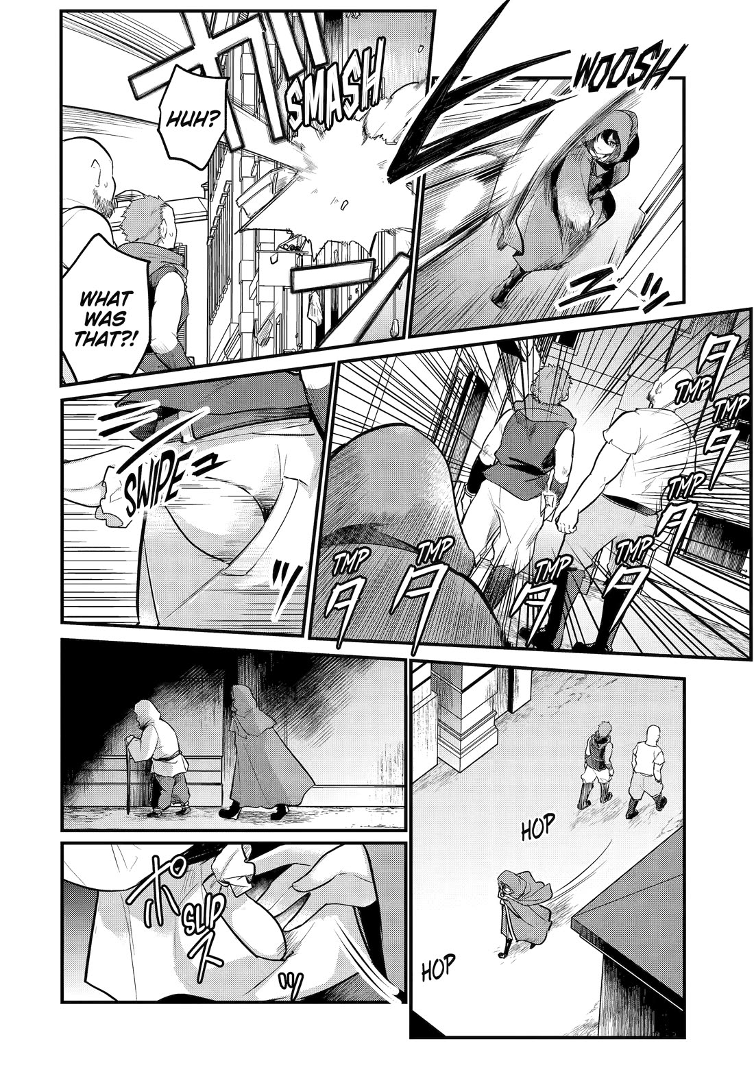 Prince of Genius Rise Worst Kingdom ~Yes, Treason It Will Do~ Chapter 54 page 16 - Chapter 54