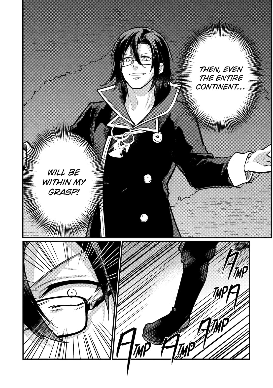 Prince of Genius Rise Worst Kingdom ~Yes, Treason It Will Do~ Chapter 54 page 38 - Chapter 54