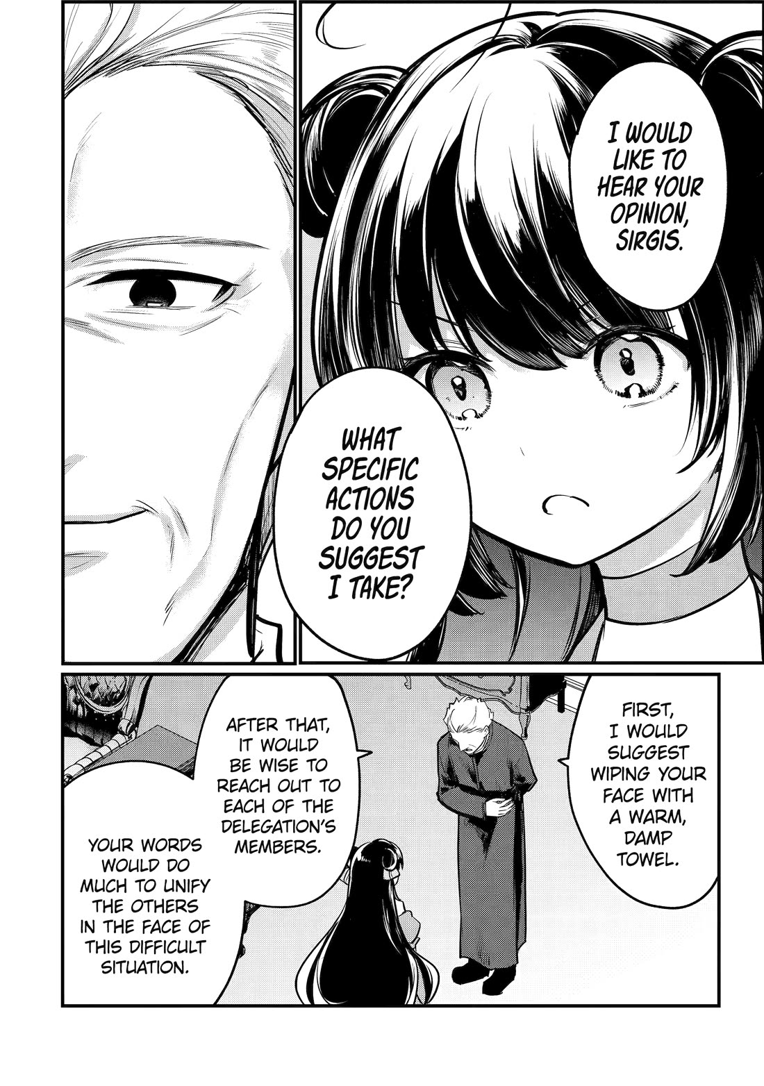Prince of Genius Rise Worst Kingdom ~Yes, Treason It Will Do~ Chapter 55 page 26 - Chapter 55