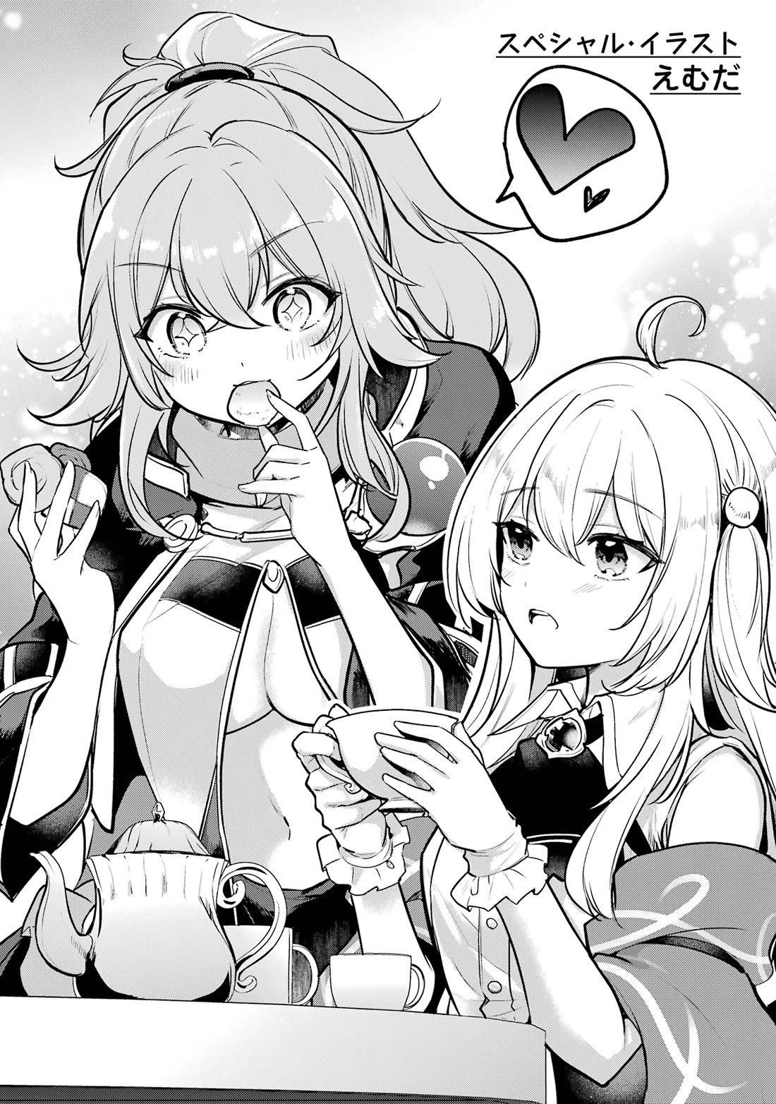 Prince of Genius Rise Worst Kingdom ~Yes, Treason It Will Do~ Chapter 55 page 48 - Chapter 55