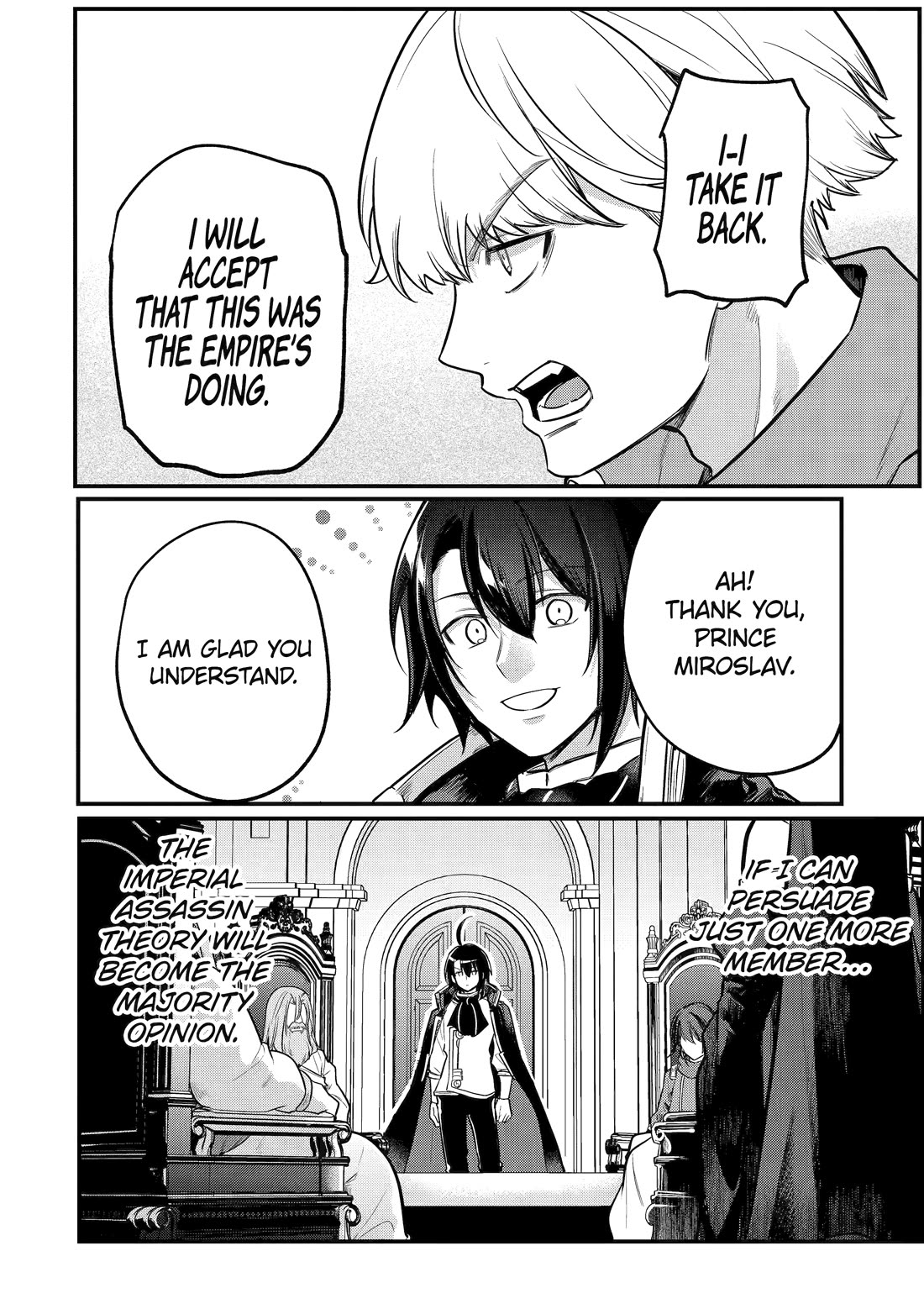 Prince of Genius Rise Worst Kingdom ~Yes, Treason It Will Do~ Chapter 56 page 21 - Chapter 56