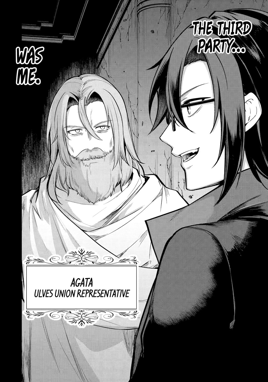 Prince of Genius Rise Worst Kingdom ~Yes, Treason It Will Do~ Chapter 56 page 3 - Chapter 56