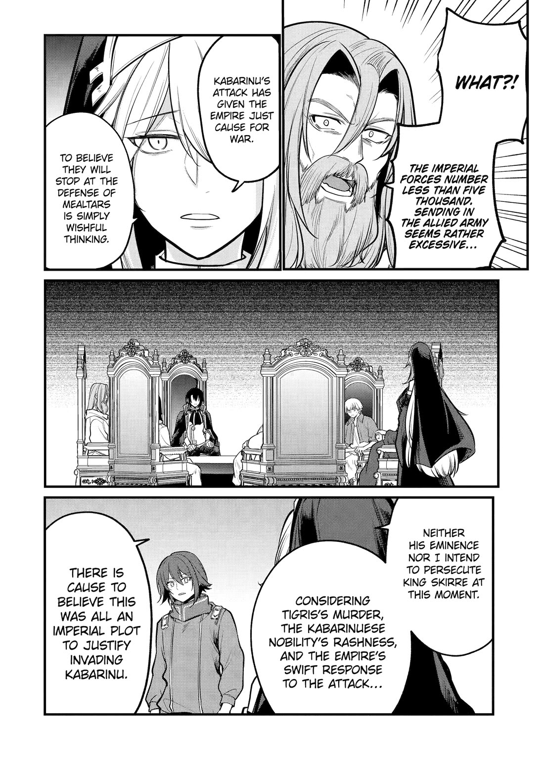 Prince of Genius Rise Worst Kingdom ~Yes, Treason It Will Do~ Chapter 56 page 49 - Chapter 56