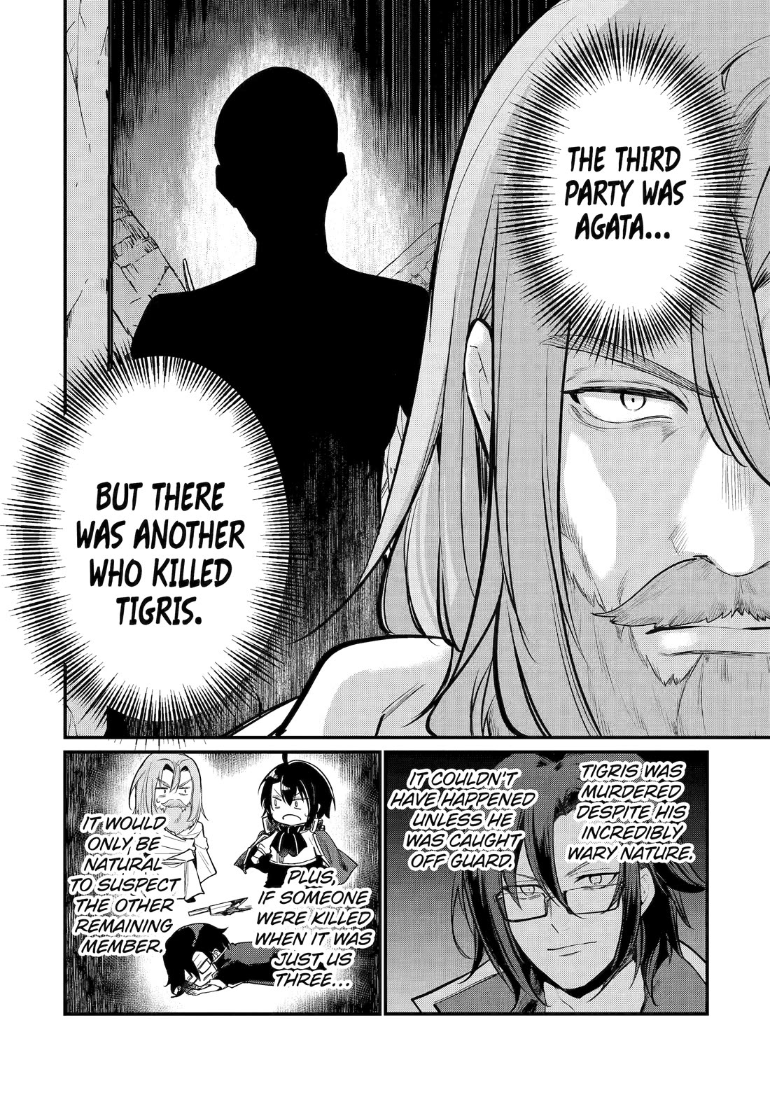 Prince of Genius Rise Worst Kingdom ~Yes, Treason It Will Do~ Chapter 56 page 5 - Chapter 56