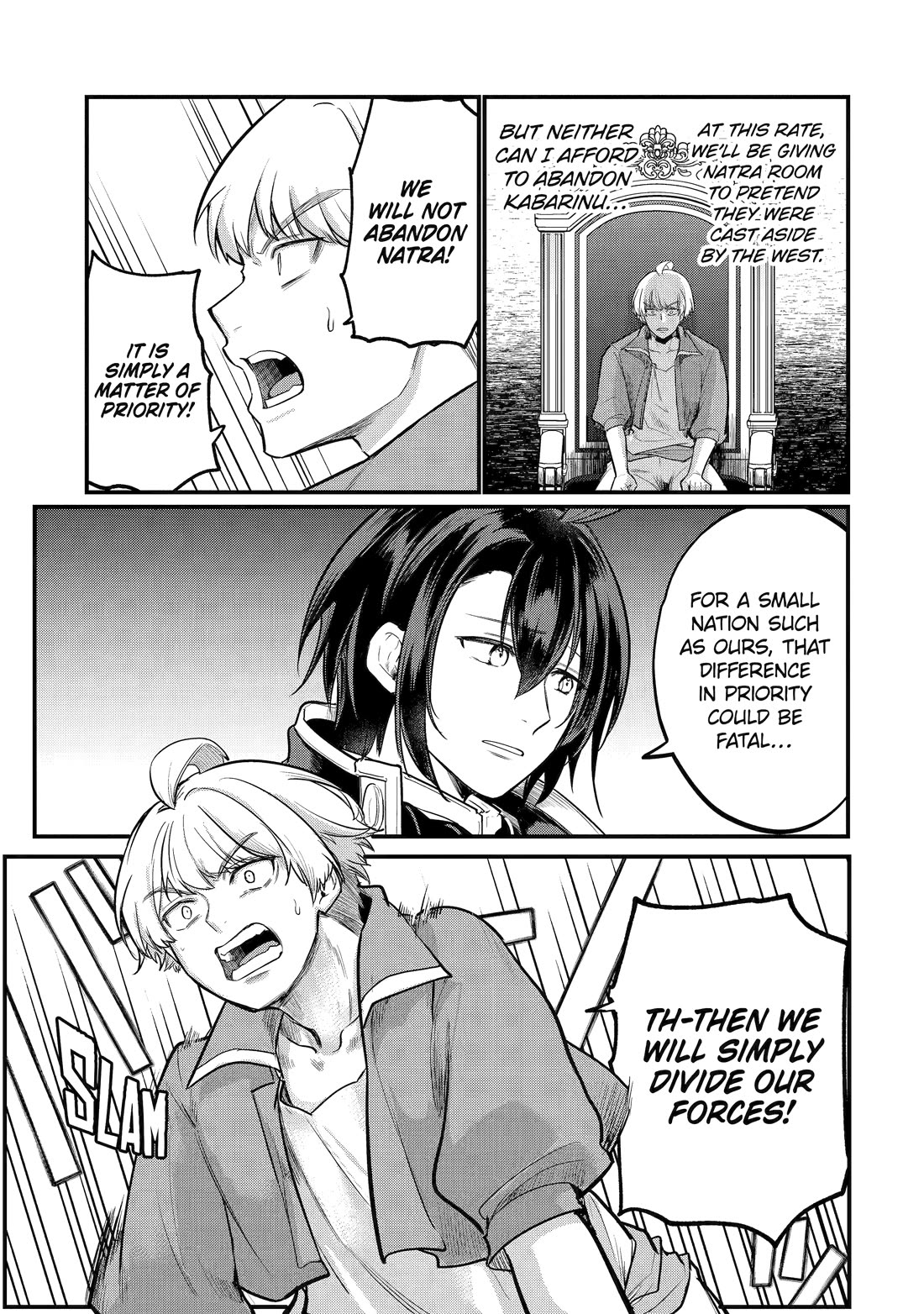 Prince of Genius Rise Worst Kingdom ~Yes, Treason It Will Do~ Chapter 57 page 17 - Chapter 57