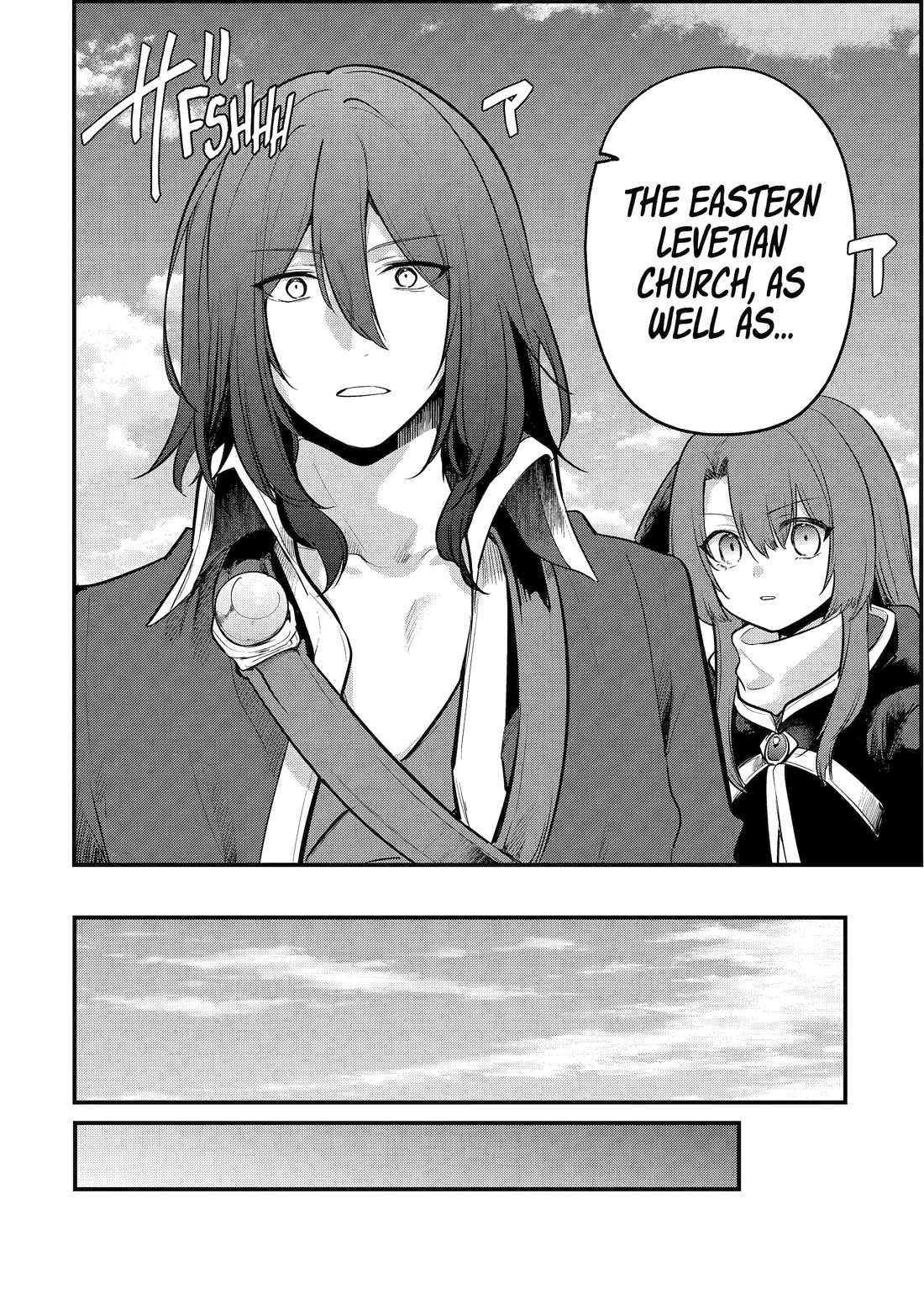 Prince of Genius Rise Worst Kingdom ~Yes, Treason It Will Do~ Chapter 58 page 10 - Chapter 58