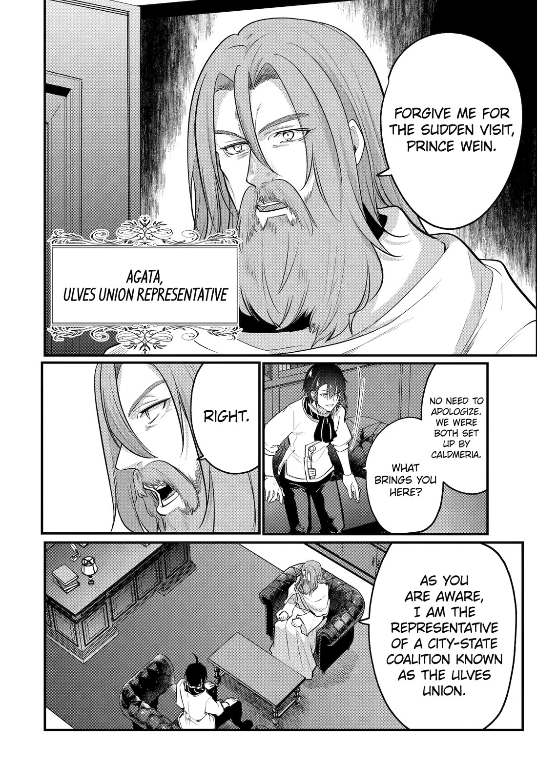 Prince of Genius Rise Worst Kingdom ~Yes, Treason It Will Do~ Chapter 58 page 12 - Chapter 58