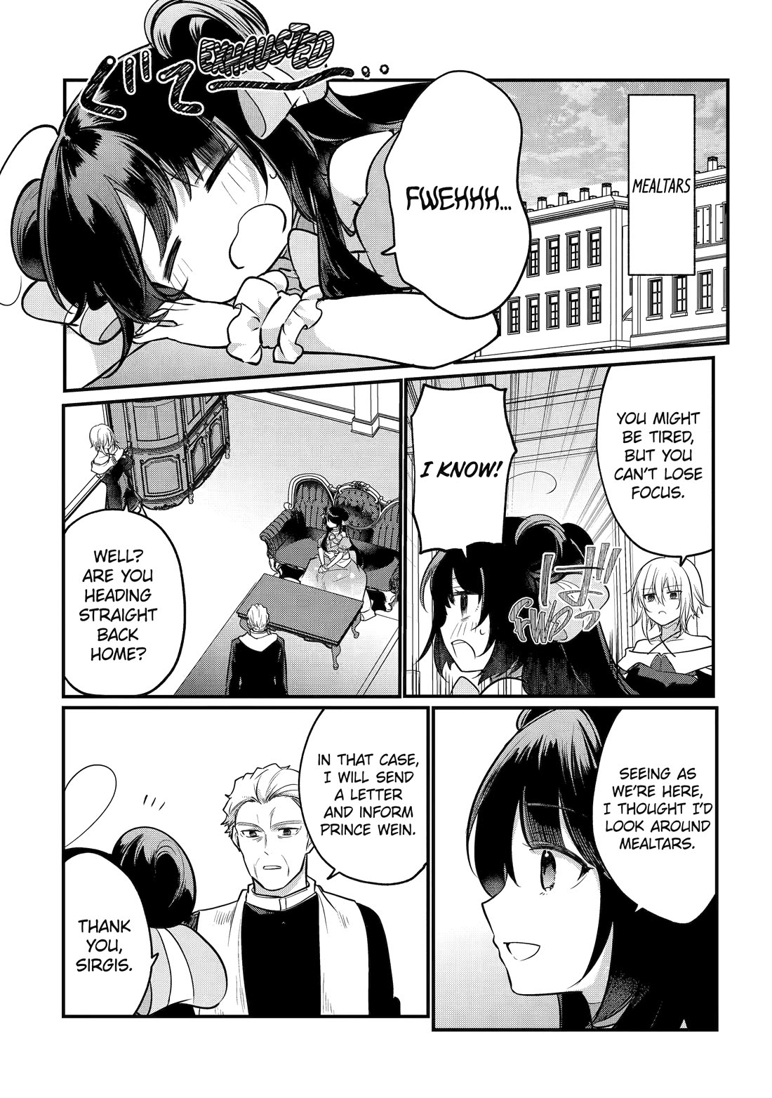 Prince of Genius Rise Worst Kingdom ~Yes, Treason It Will Do~ Chapter 58 page 16 - Chapter 58
