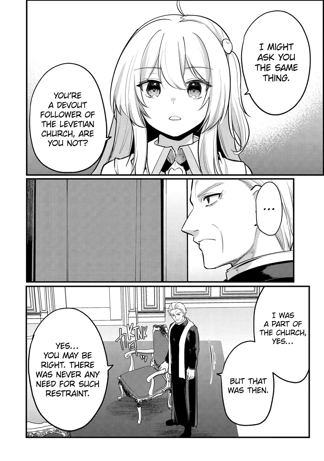 Prince of Genius Rise Worst Kingdom ~Yes, Treason It Will Do~ Chapter 58 page 30 - Chapter 58