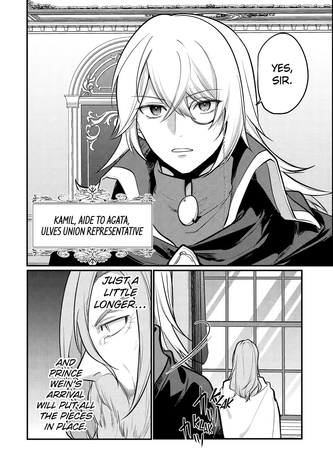 Prince of Genius Rise Worst Kingdom ~Yes, Treason It Will Do~ Chapter 58 page 46 - Chapter 58
