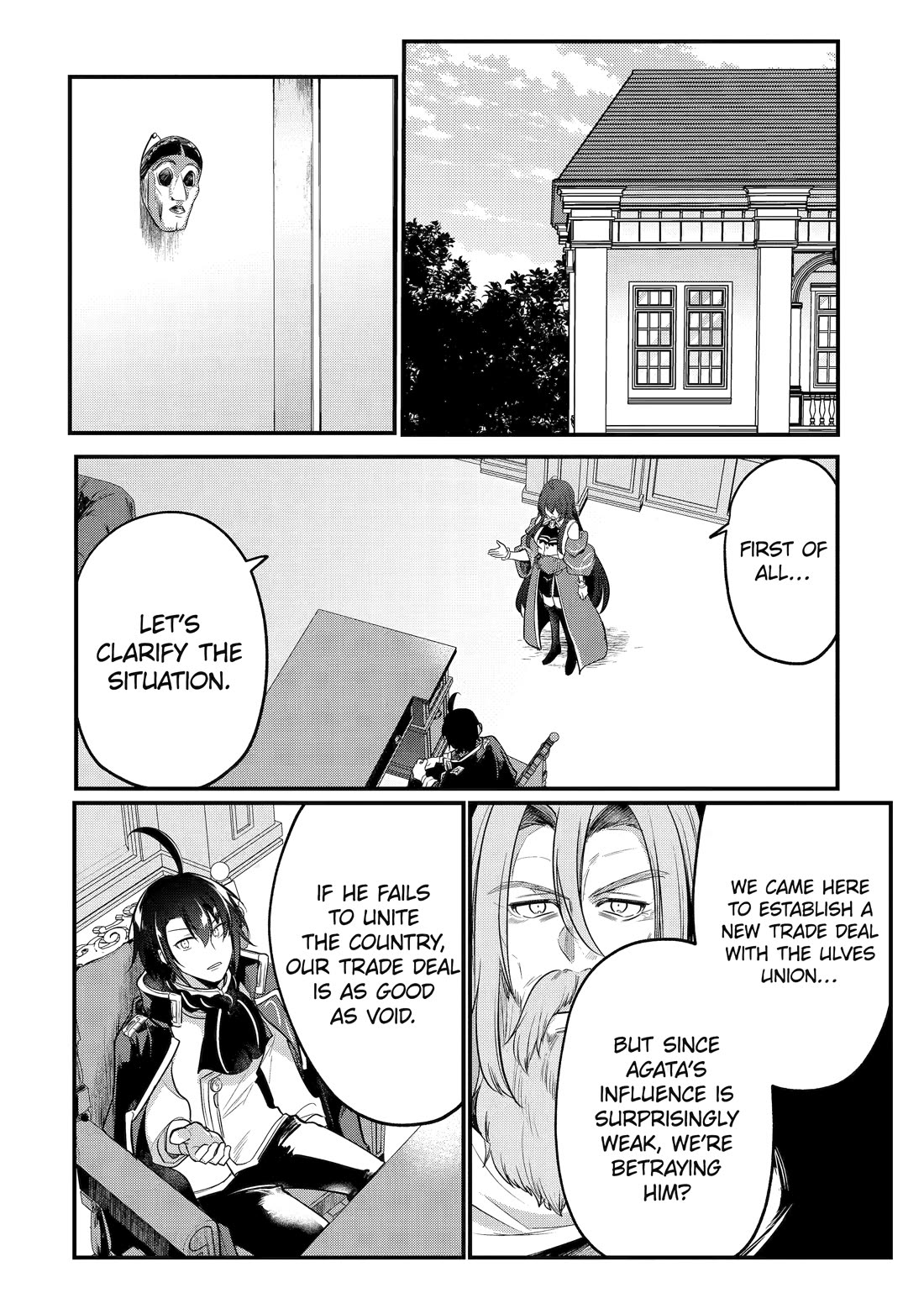 Prince of Genius Rise Worst Kingdom ~Yes, Treason It Will Do~ Chapter 59 page 27 - Chapter 59