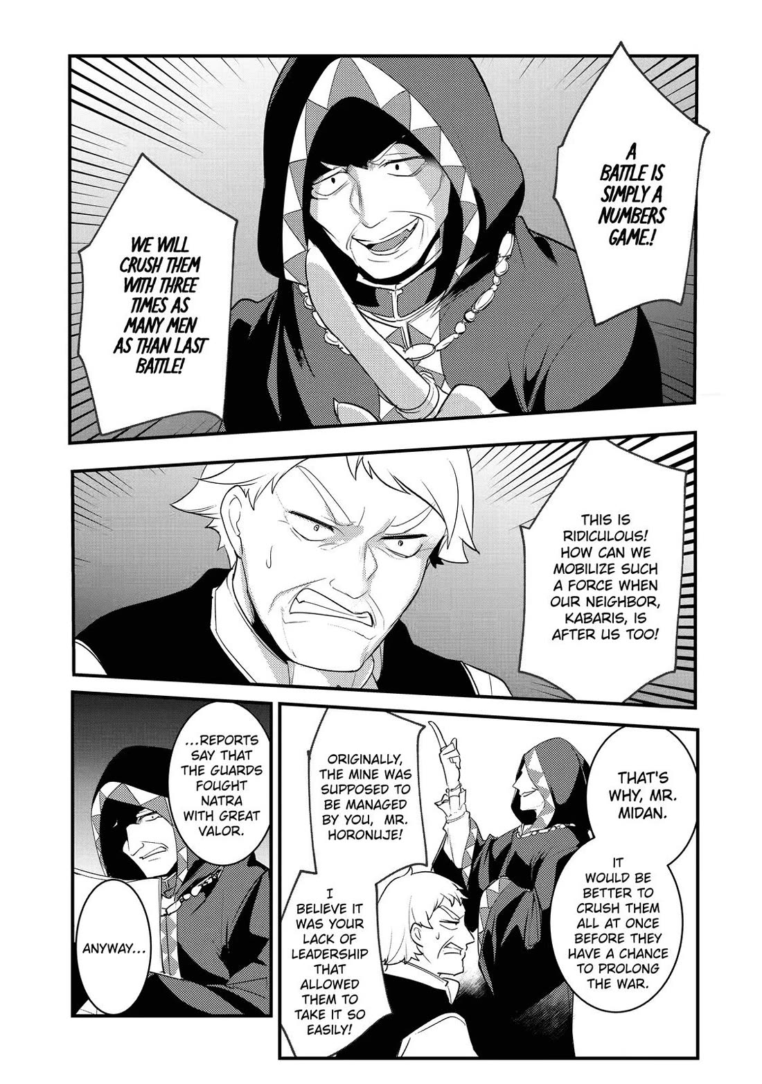 Prince of Genius Rise Worst Kingdom ~Yes, Treason It Will Do~ Chapter 6 page 1 - Chapter 6