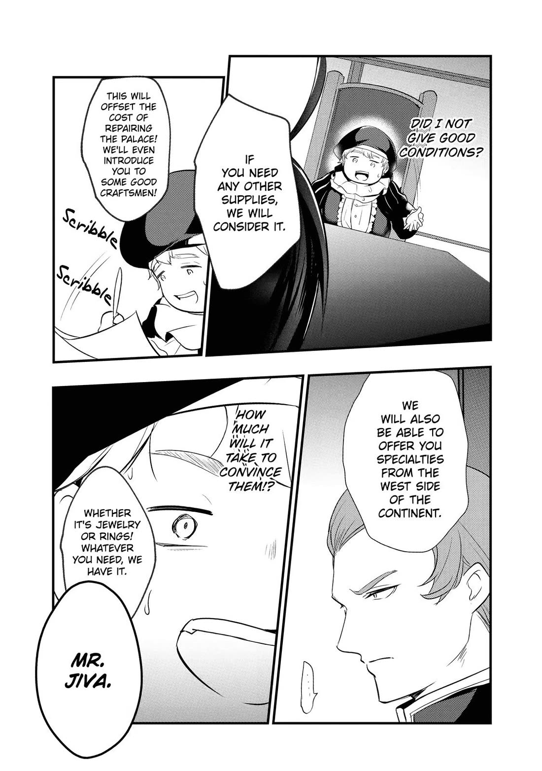 Prince of Genius Rise Worst Kingdom ~Yes, Treason It Will Do~ Chapter 6 page 16 - Chapter 6