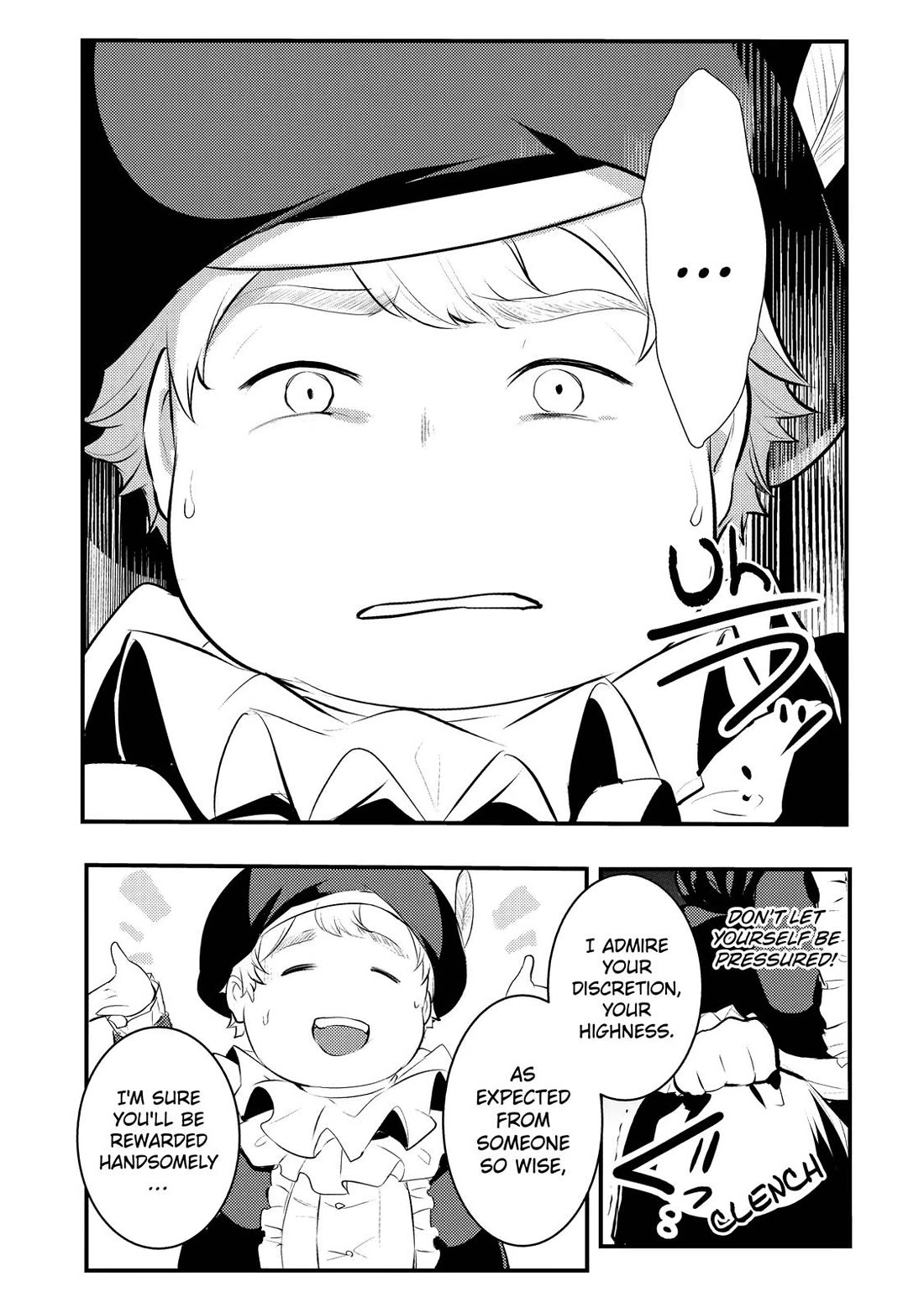 Prince of Genius Rise Worst Kingdom ~Yes, Treason It Will Do~ Chapter 6 page 19 - Chapter 6