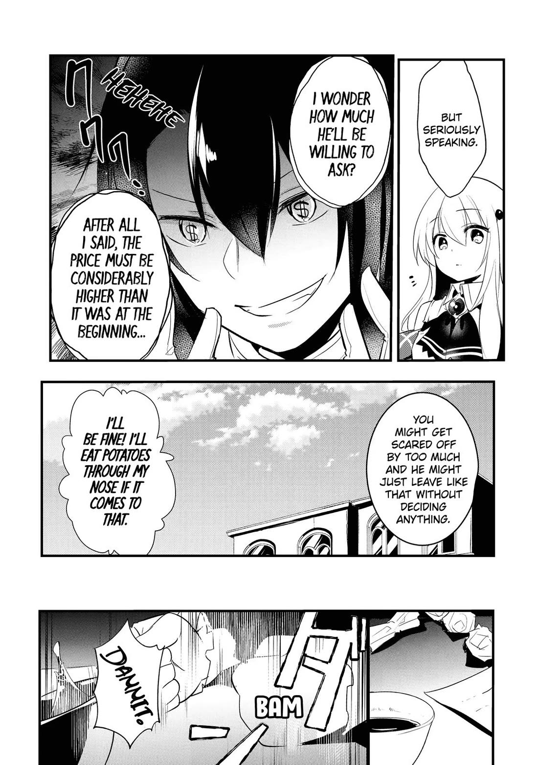 Prince of Genius Rise Worst Kingdom ~Yes, Treason It Will Do~ Chapter 6 page 31 - Chapter 6