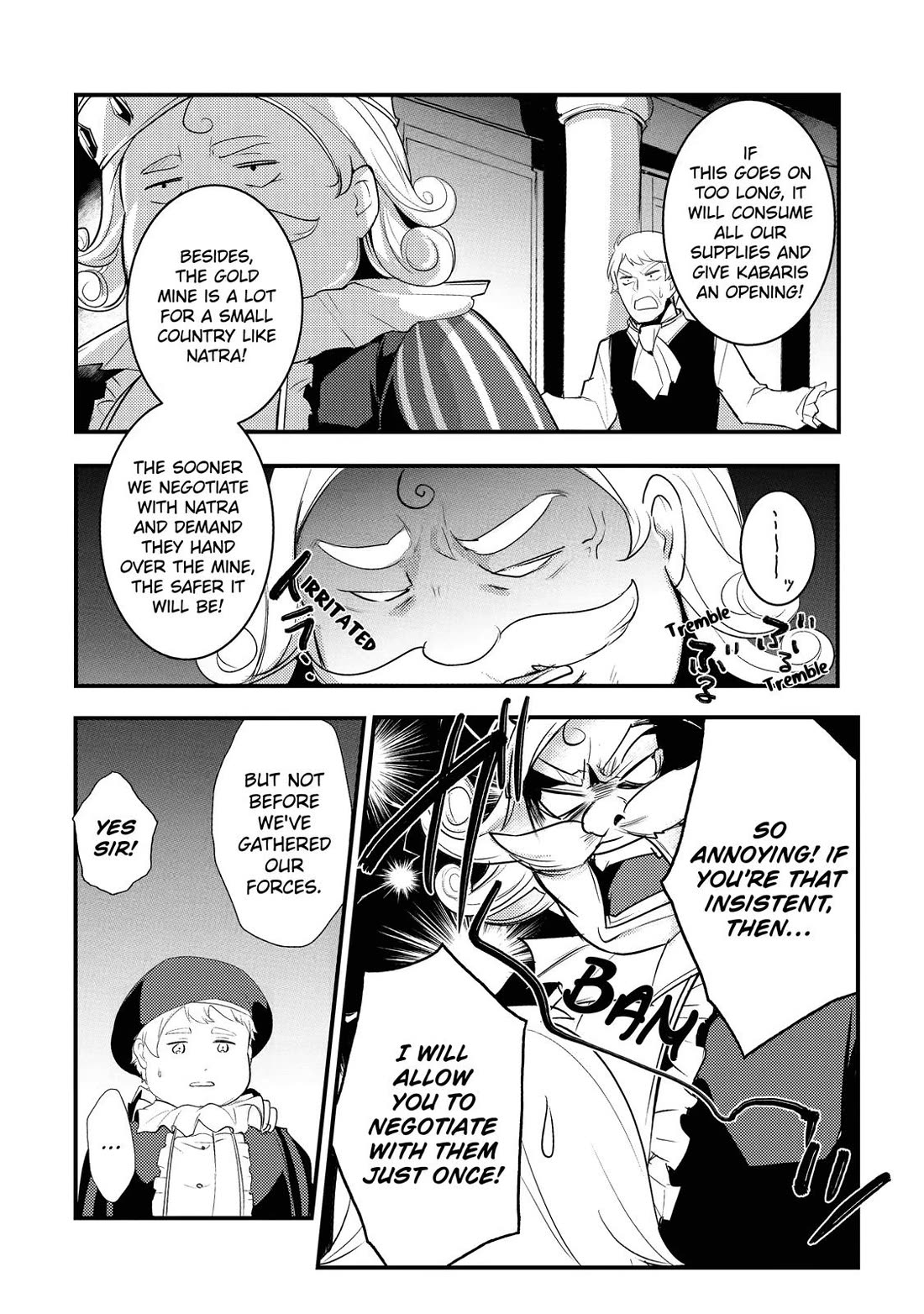 Prince of Genius Rise Worst Kingdom ~Yes, Treason It Will Do~ Chapter 6 page 4 - Chapter 6