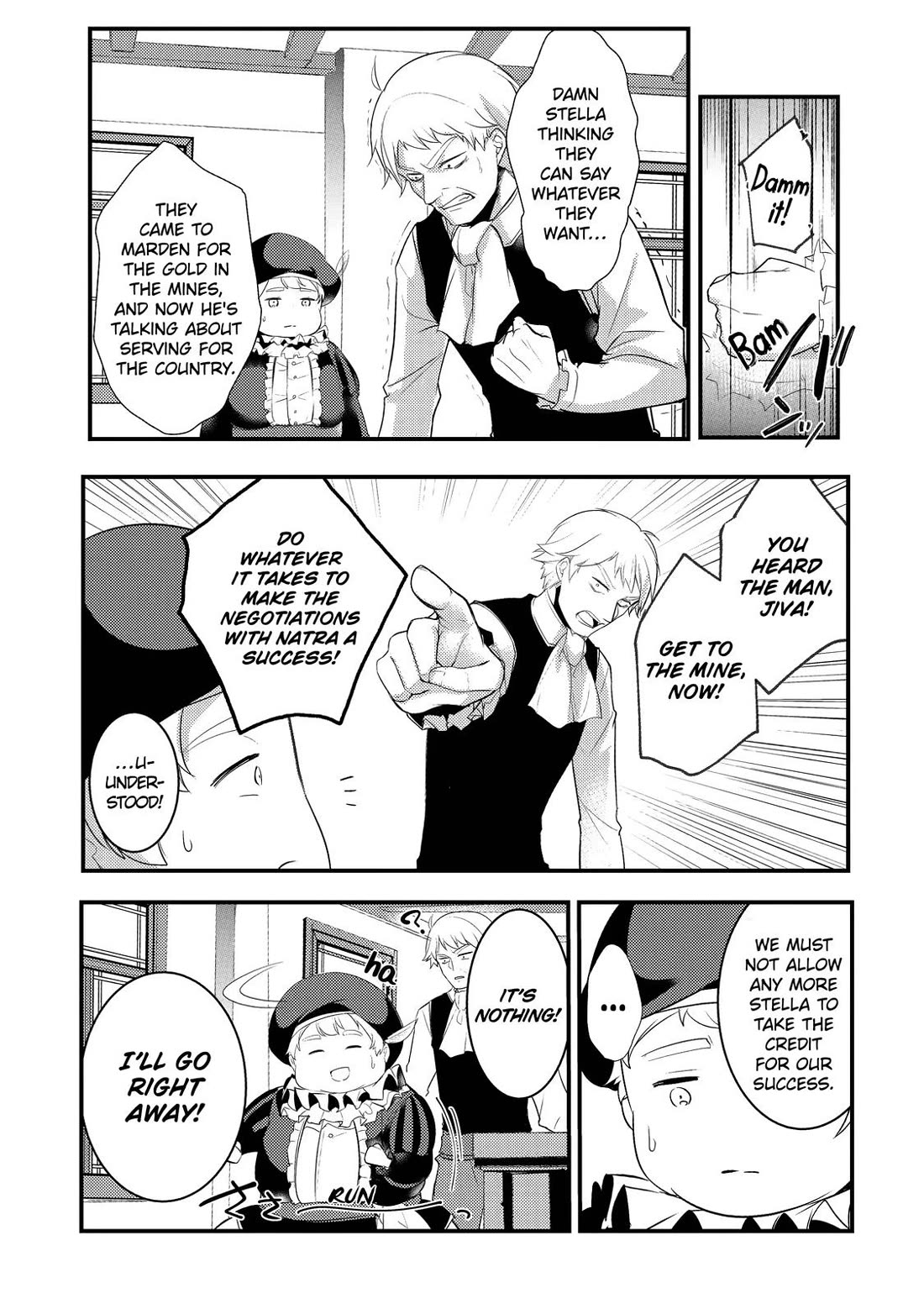 Prince of Genius Rise Worst Kingdom ~Yes, Treason It Will Do~ Chapter 6 page 5 - Chapter 6