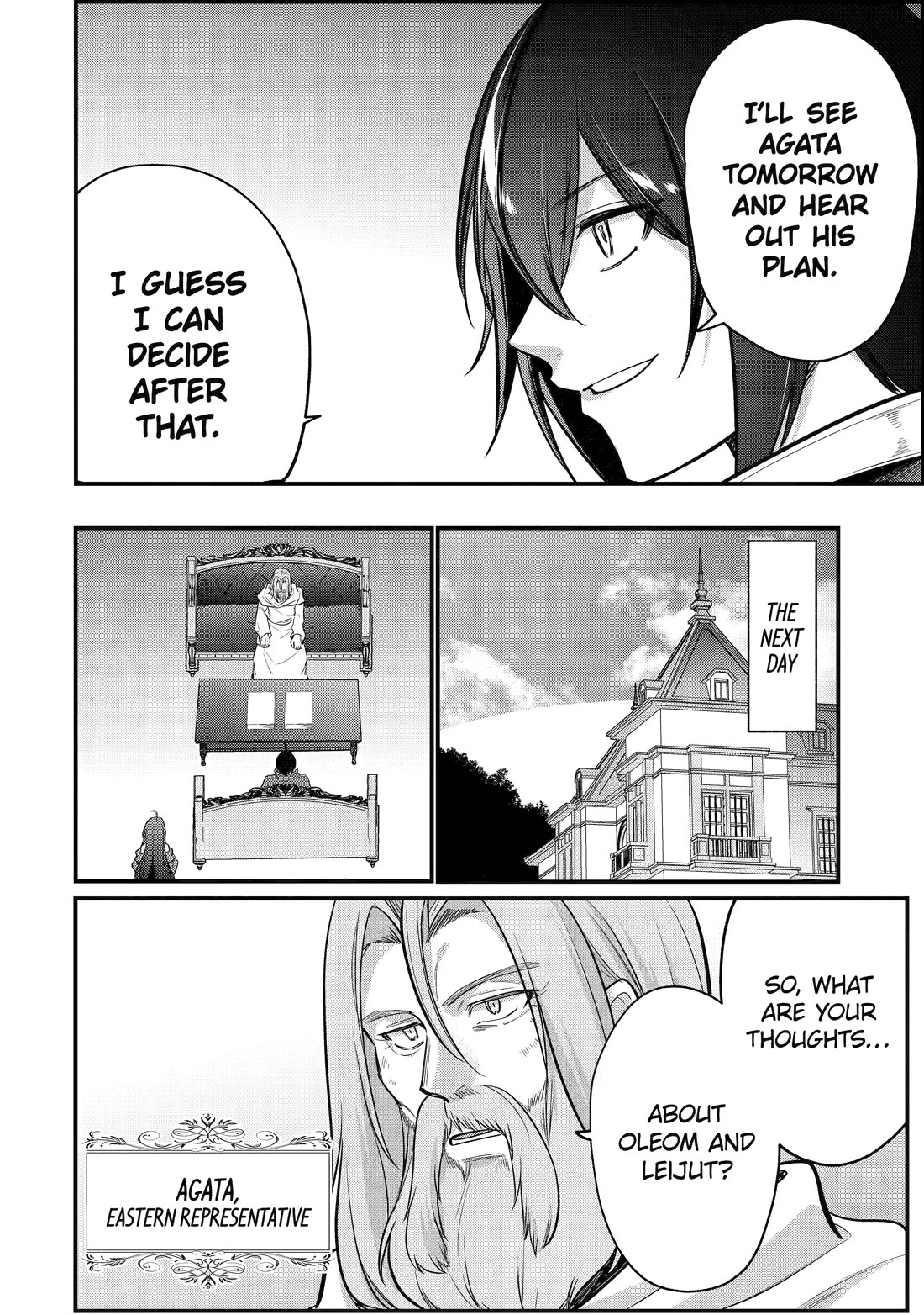 Prince of Genius Rise Worst Kingdom ~Yes, Treason It Will Do~ Chapter 60 page 18 - Chapter 60