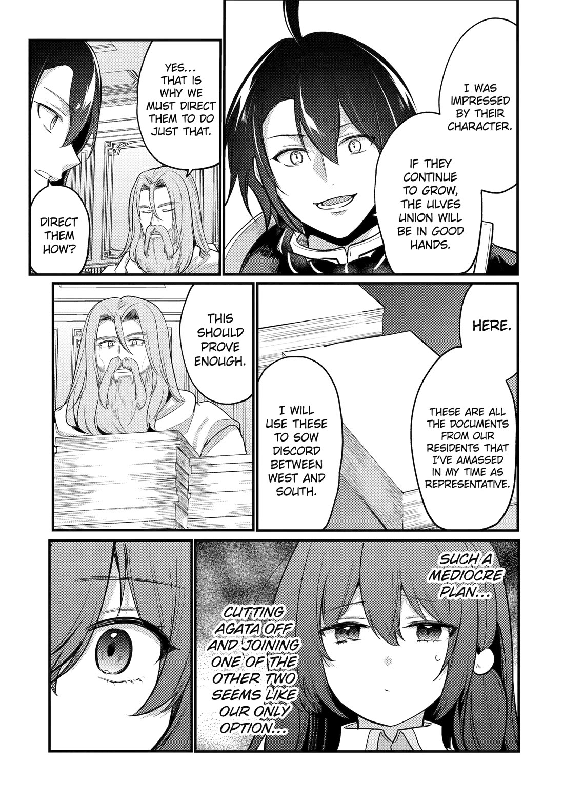 Prince of Genius Rise Worst Kingdom ~Yes, Treason It Will Do~ Chapter 60 page 19 - Chapter 60