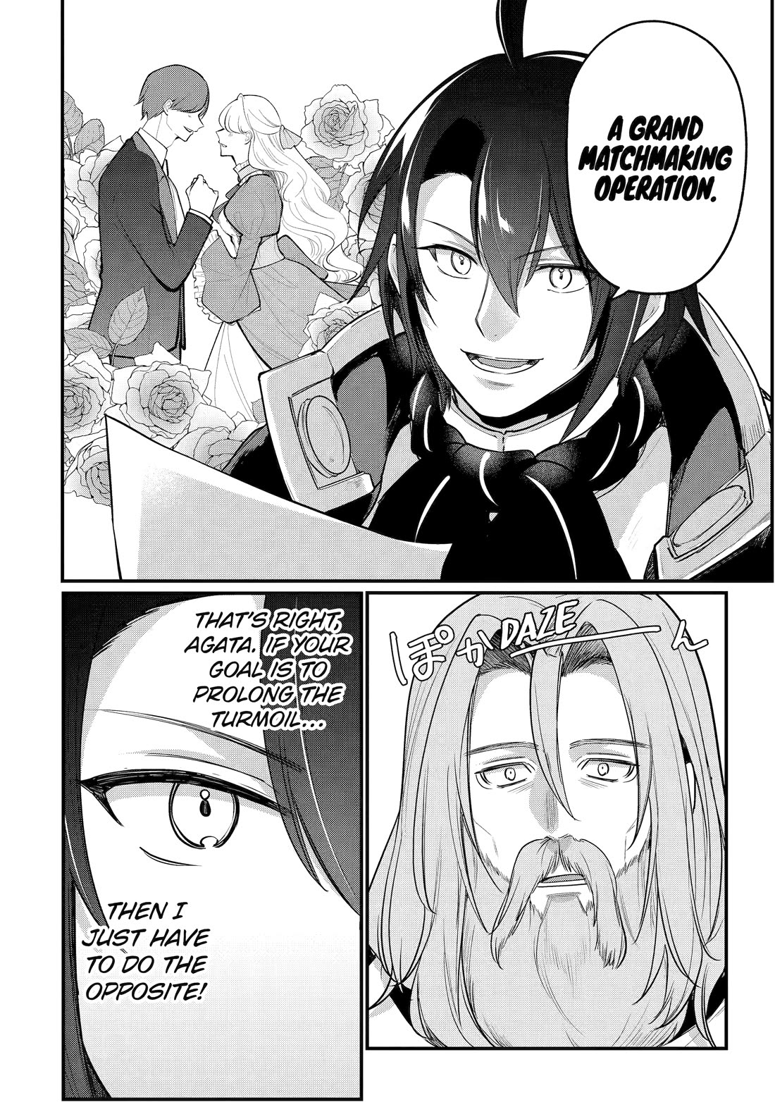 Prince of Genius Rise Worst Kingdom ~Yes, Treason It Will Do~ Chapter 60 page 22 - Chapter 60