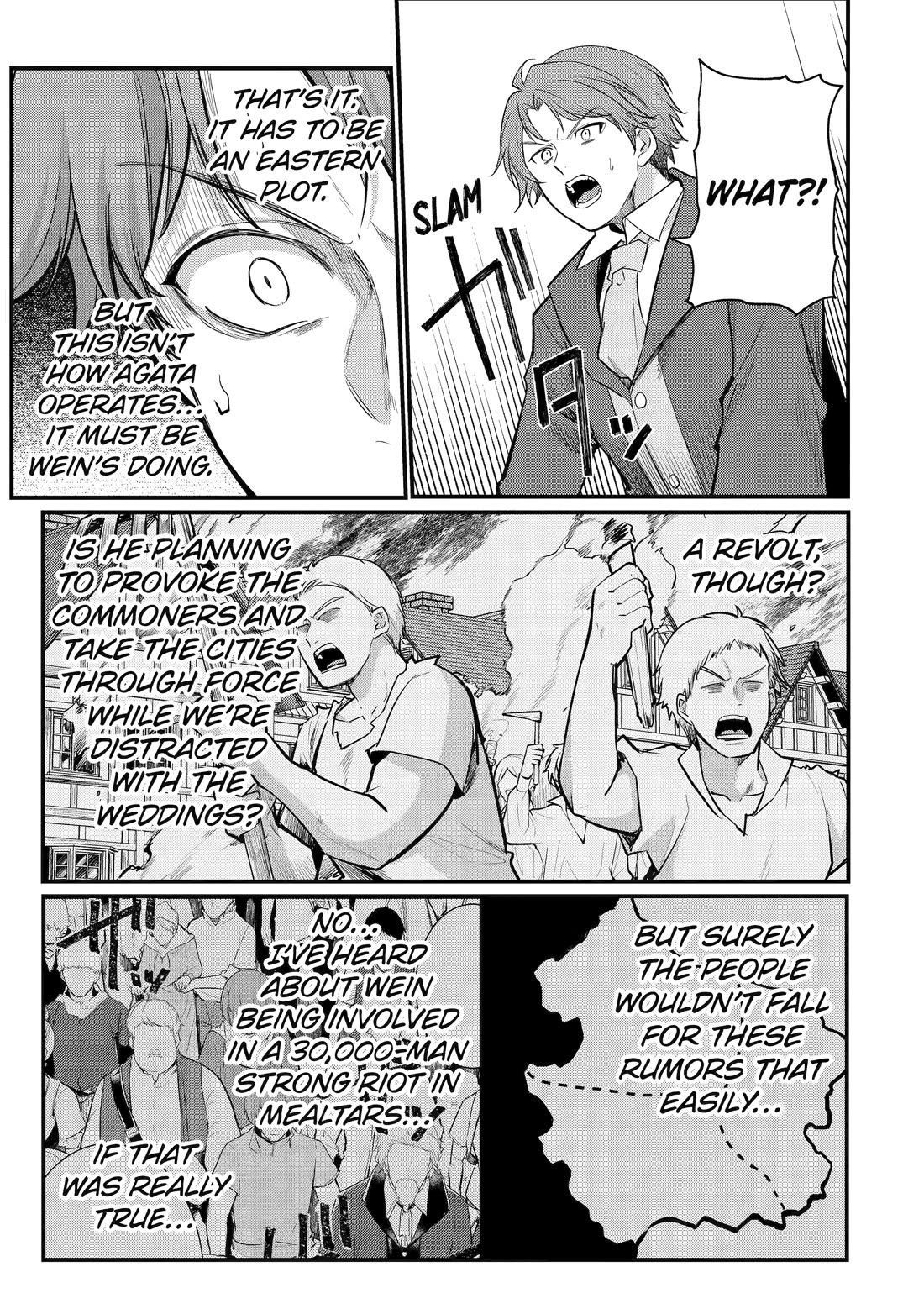 Prince of Genius Rise Worst Kingdom ~Yes, Treason It Will Do~ Chapter 60 page 41 - Chapter 60