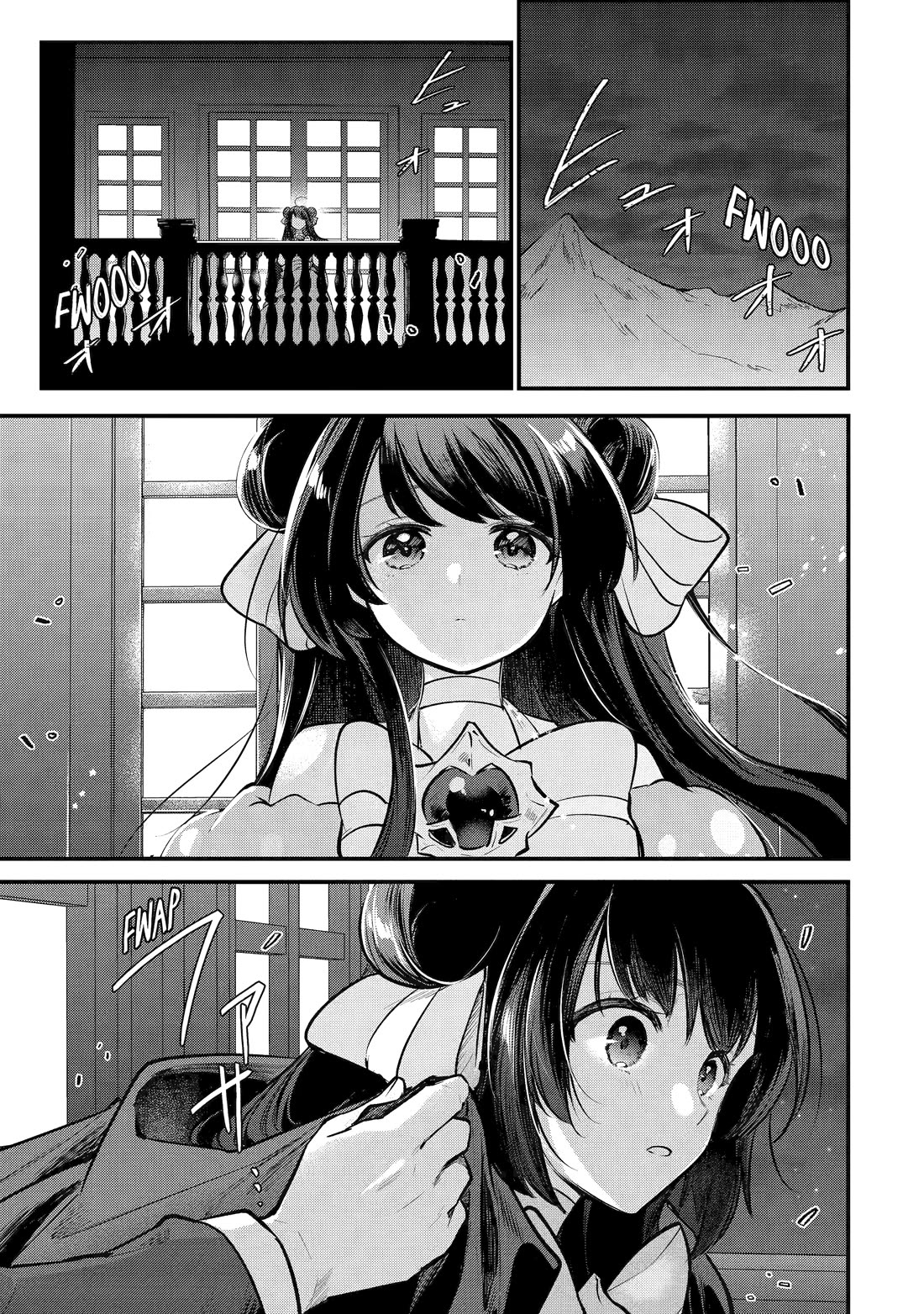 Prince of Genius Rise Worst Kingdom ~Yes, Treason It Will Do~ Chapter 61 page 22 - Chapter 61